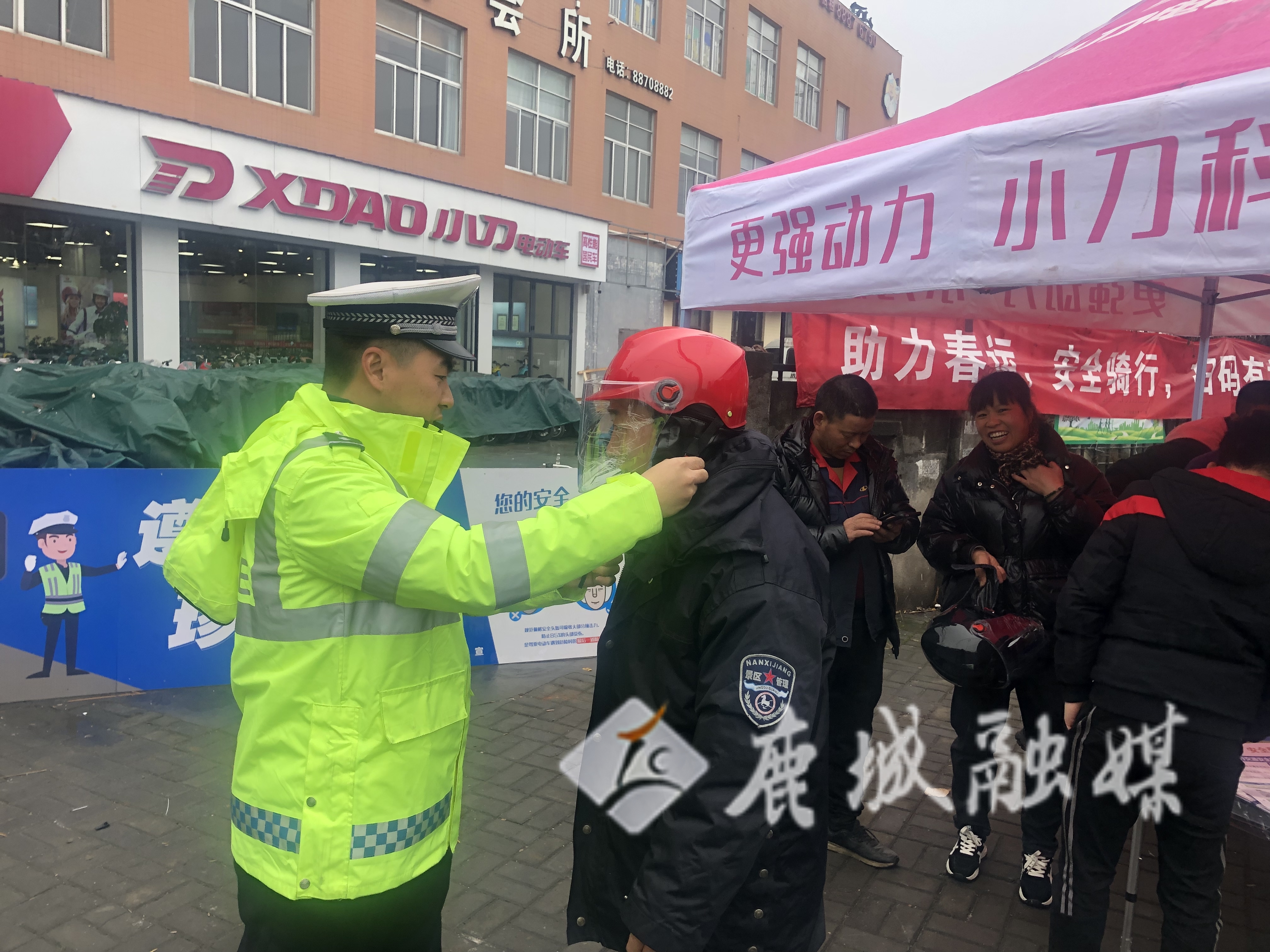 微信图片_20200115164509.jpg