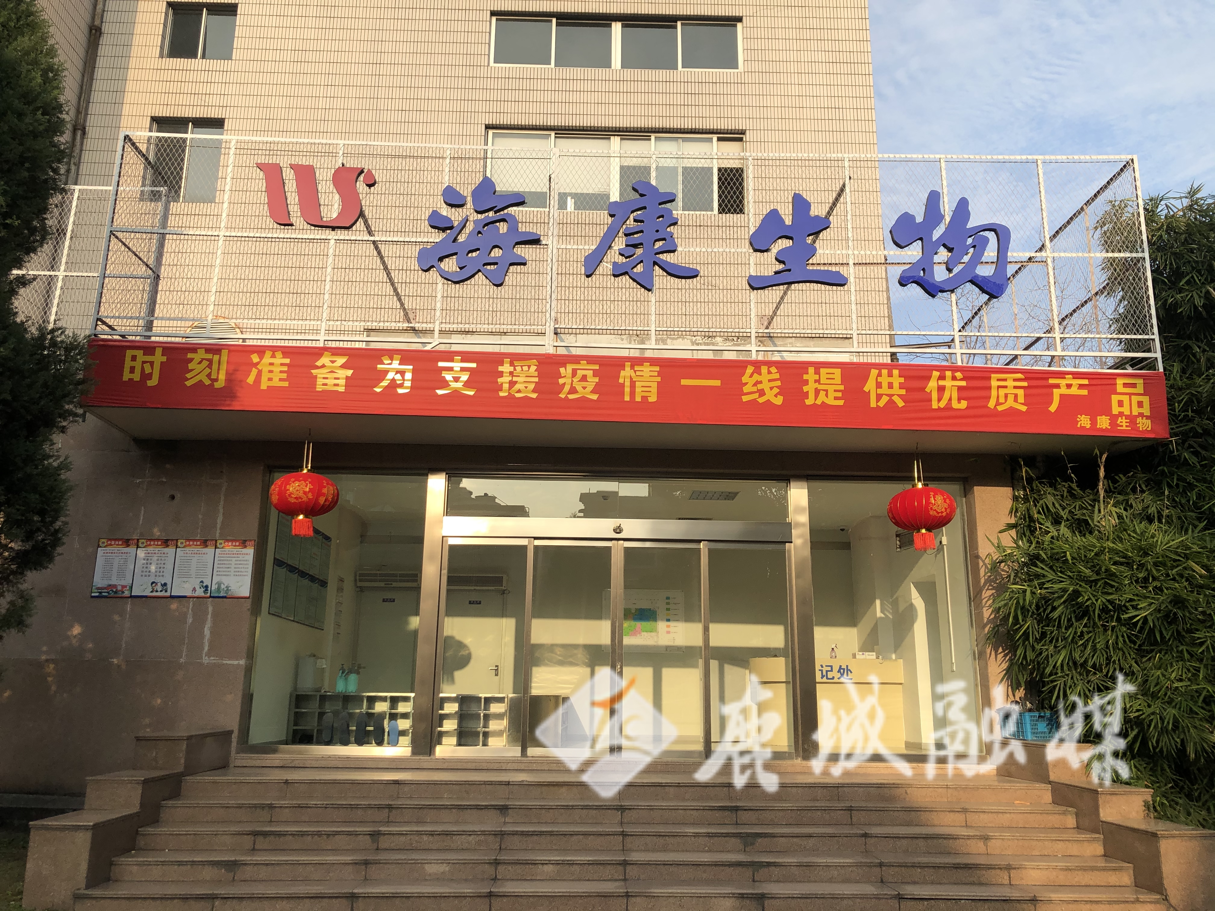 微信图片_20200212182201.jpg