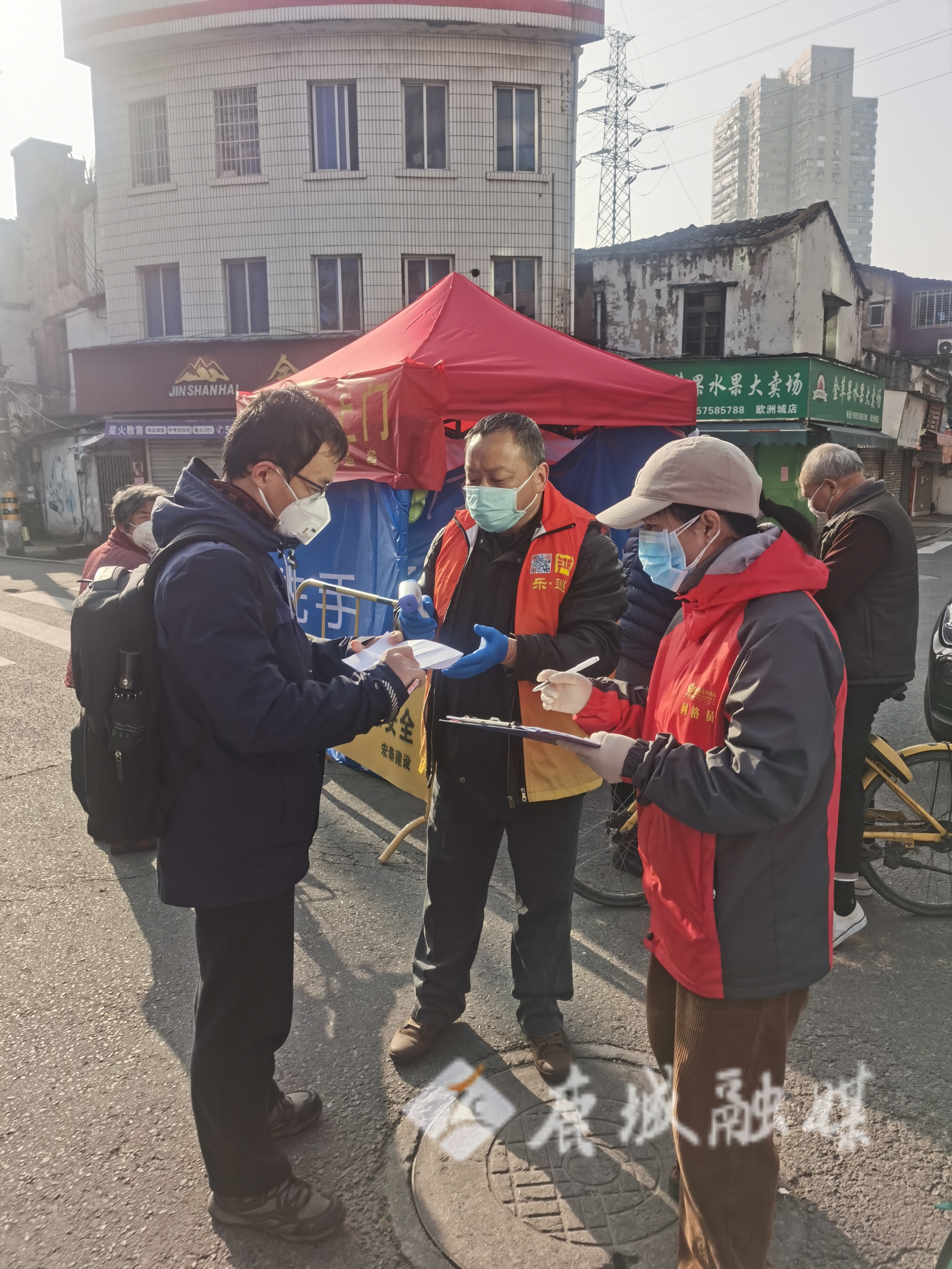 微信图片_20200211095804.jpg