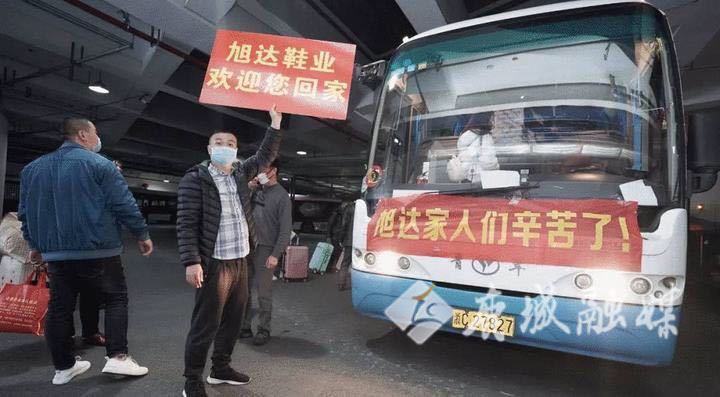 微信图片_20200308134030.jpg