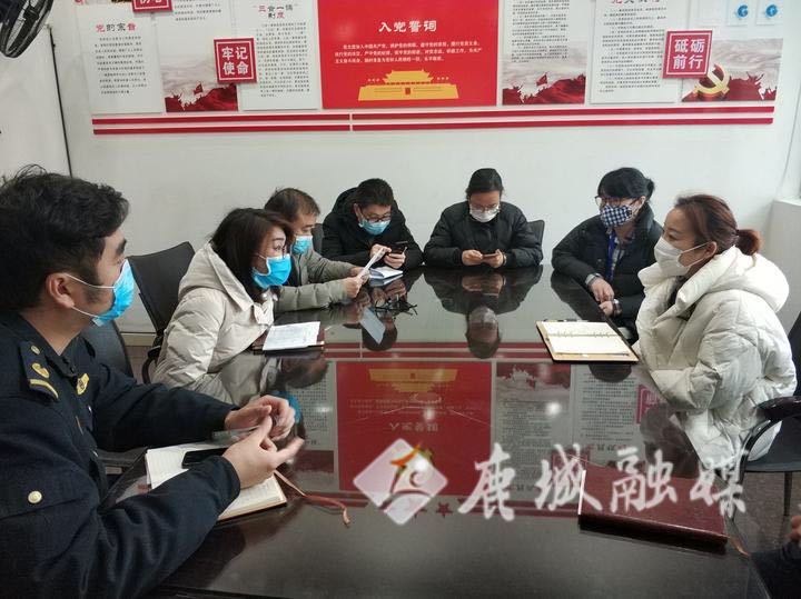 微信图片_20200308134038.jpg