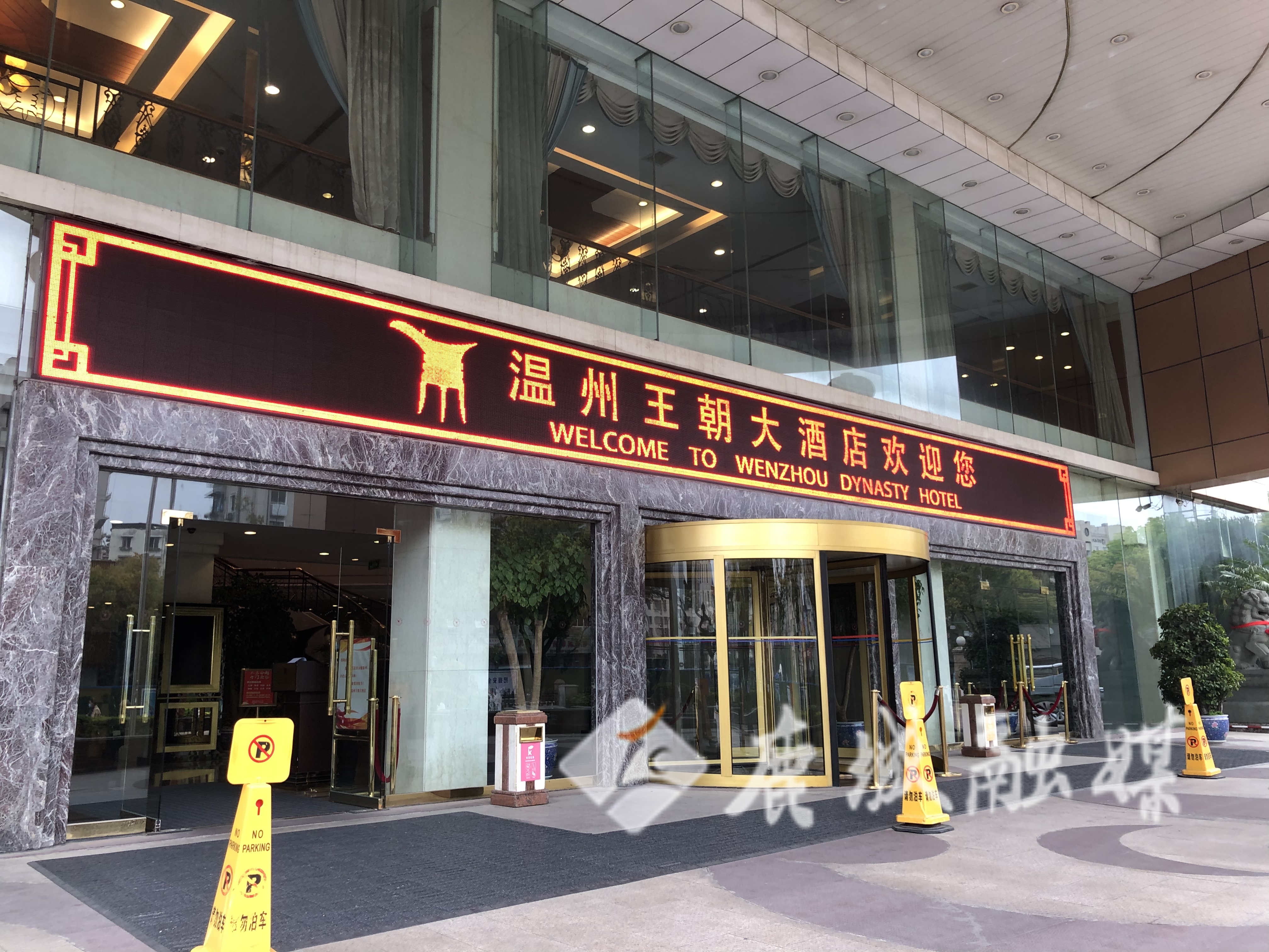 微信图片_20200318133655.jpg