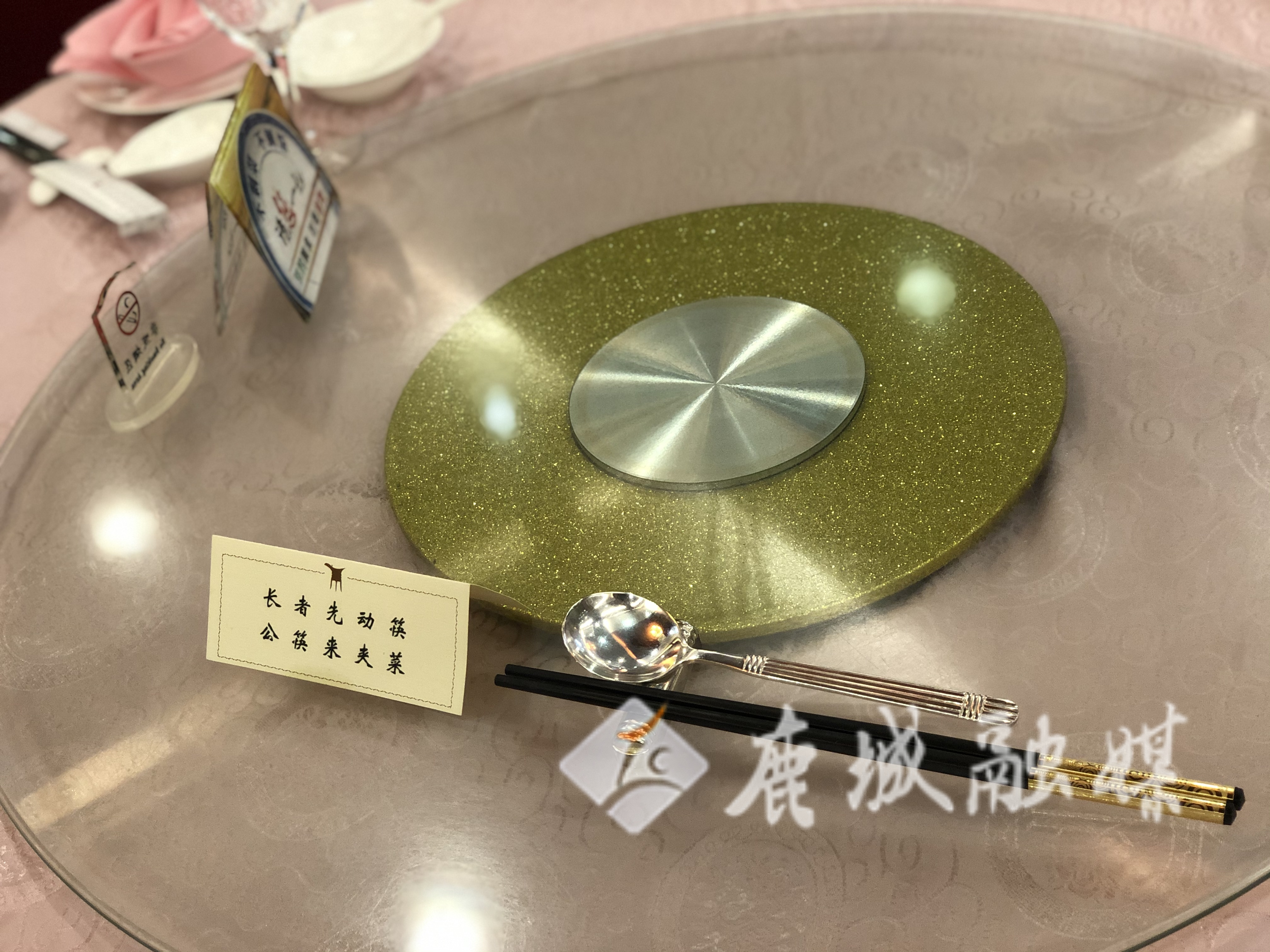 微信图片_20200318133651.jpg