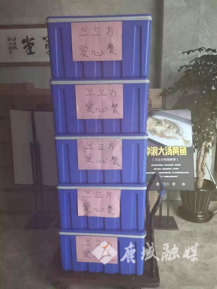 微信图片_20200318134404.jpg
