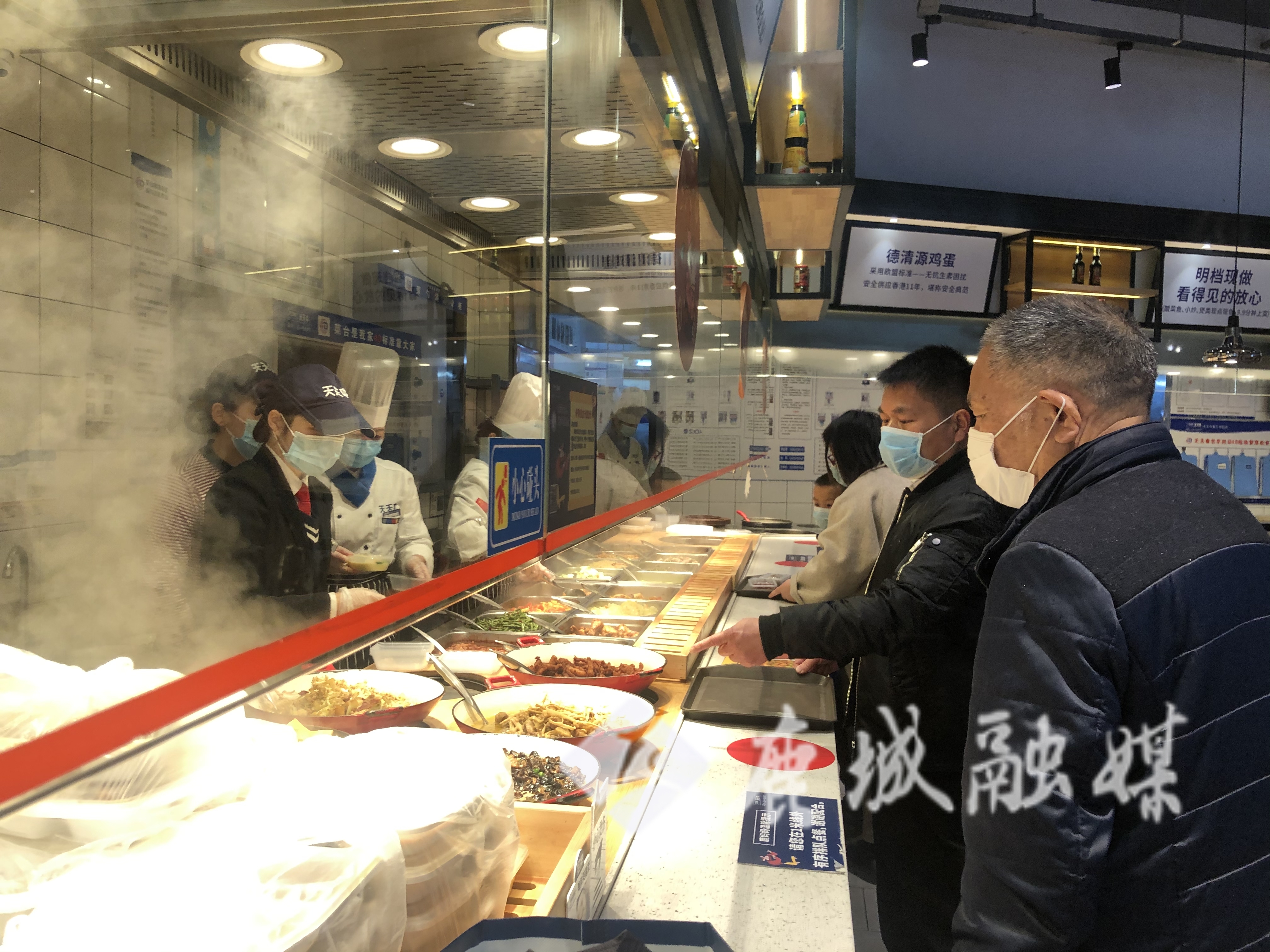 微信图片_20200318134631.jpg