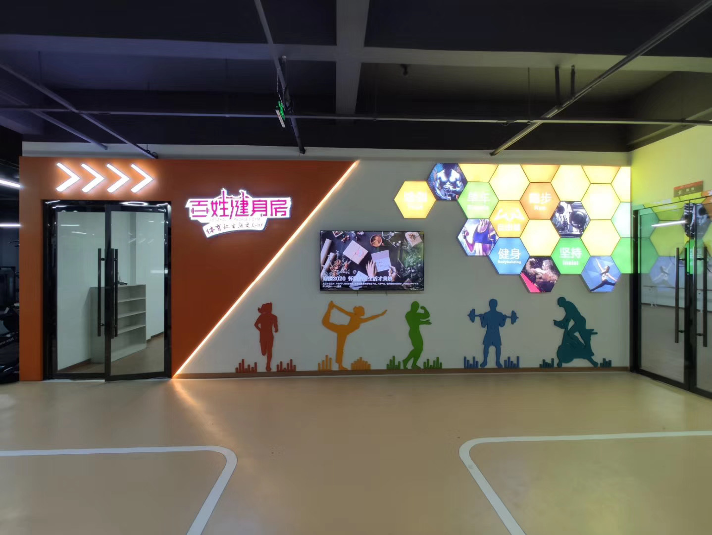 微信图片_20200102151401.jpg