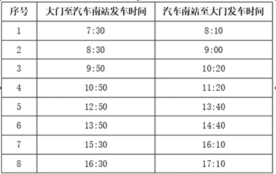 res05_attpic_brief.jpg