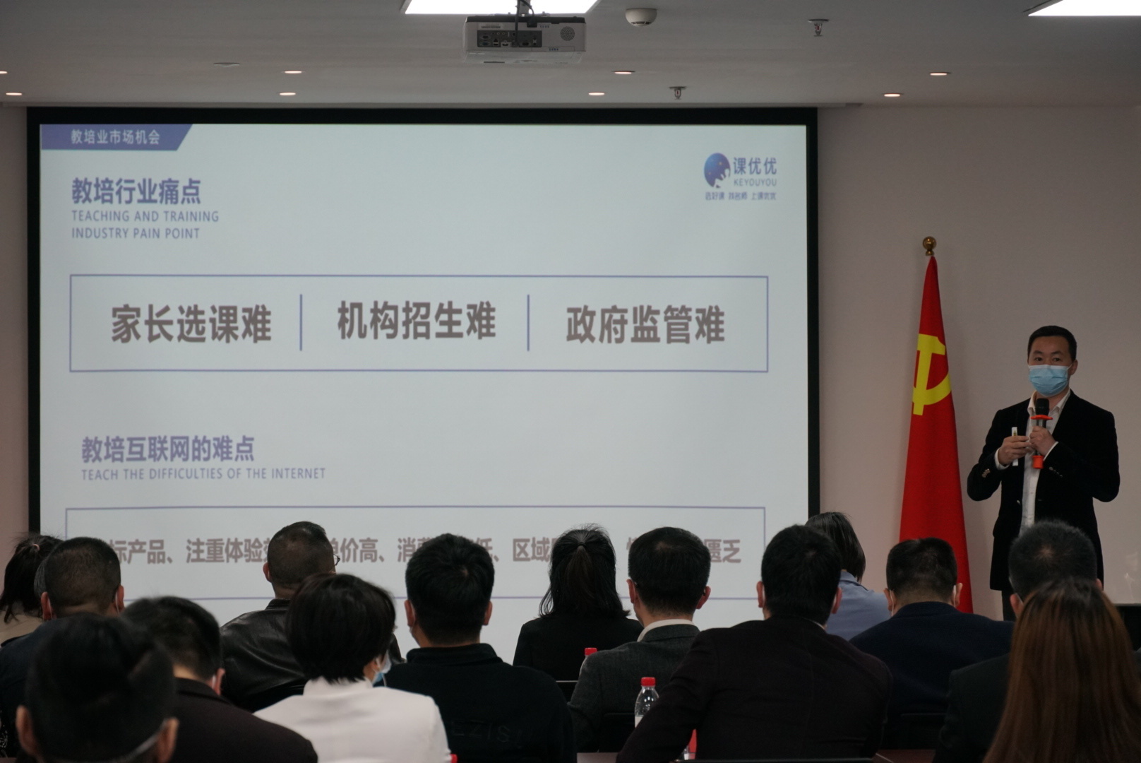 微信图片_20200429172009.jpg