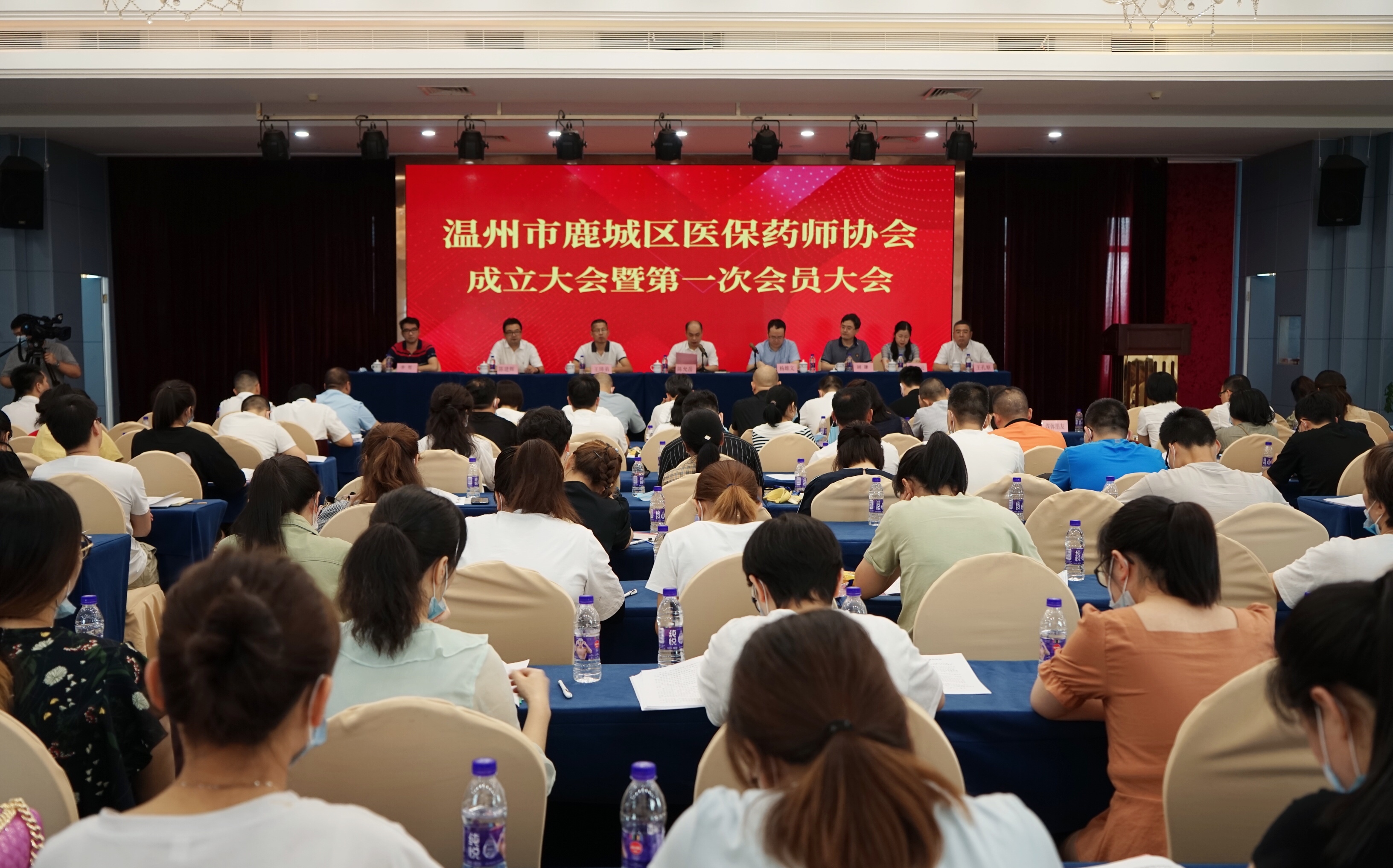 微信图片_20200710162358.jpg