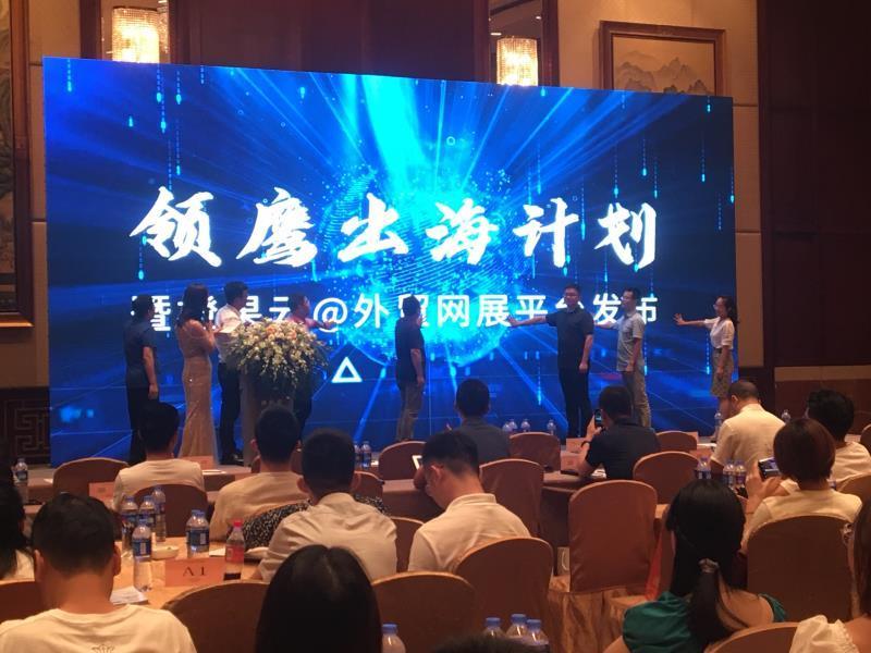 微信图片_20200715172621.jpg