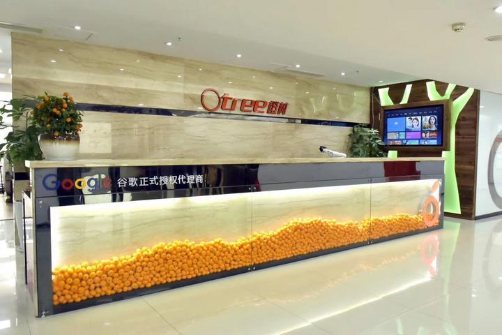 微信图片_20200715173324.jpg