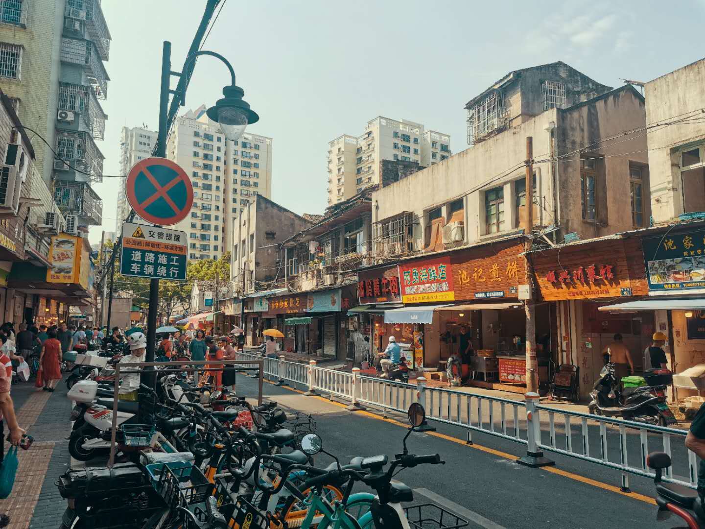 微信图片_20200905172445.jpg