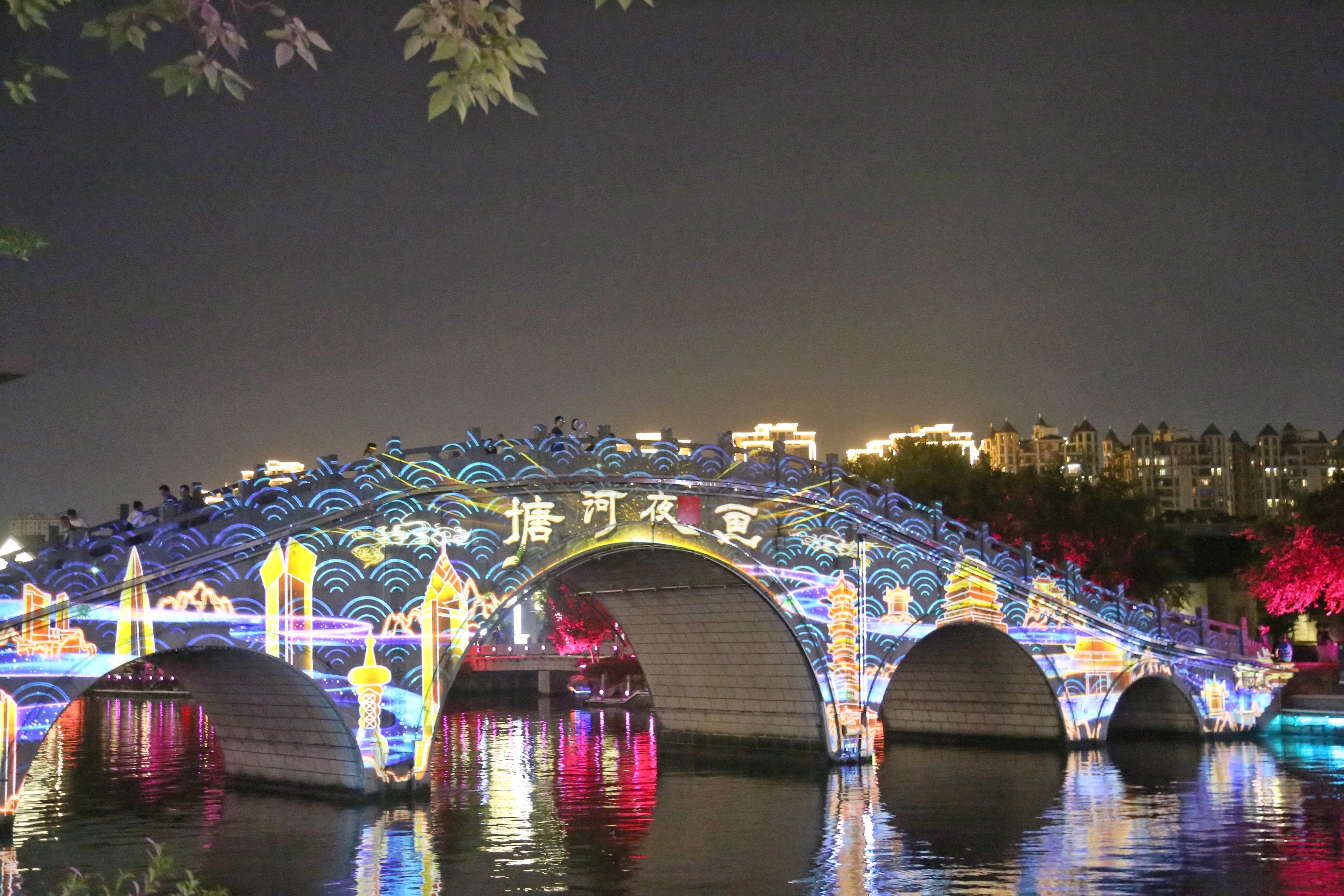 微信图片_20201102170052.jpg