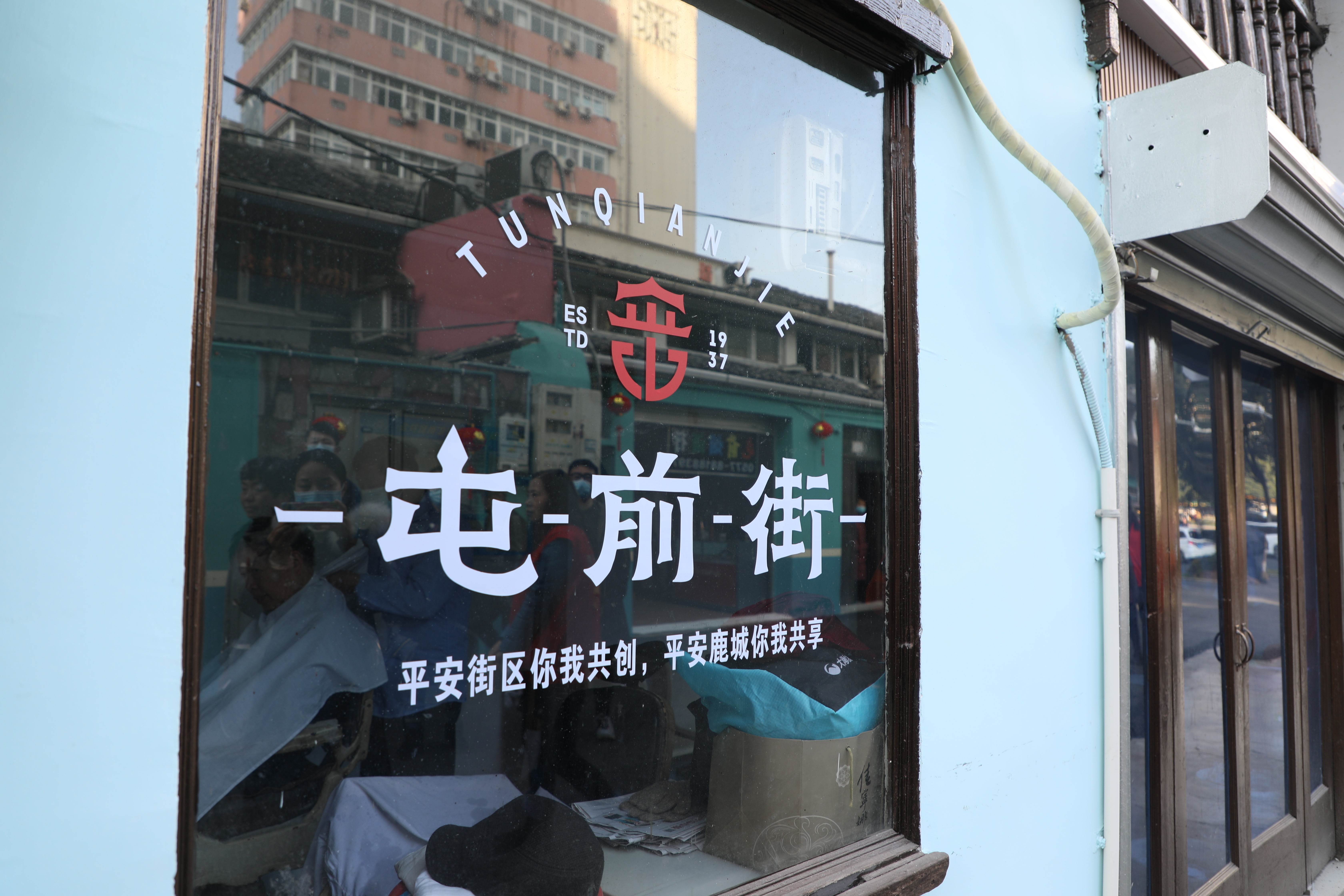 微信图片_20210119163434.jpg