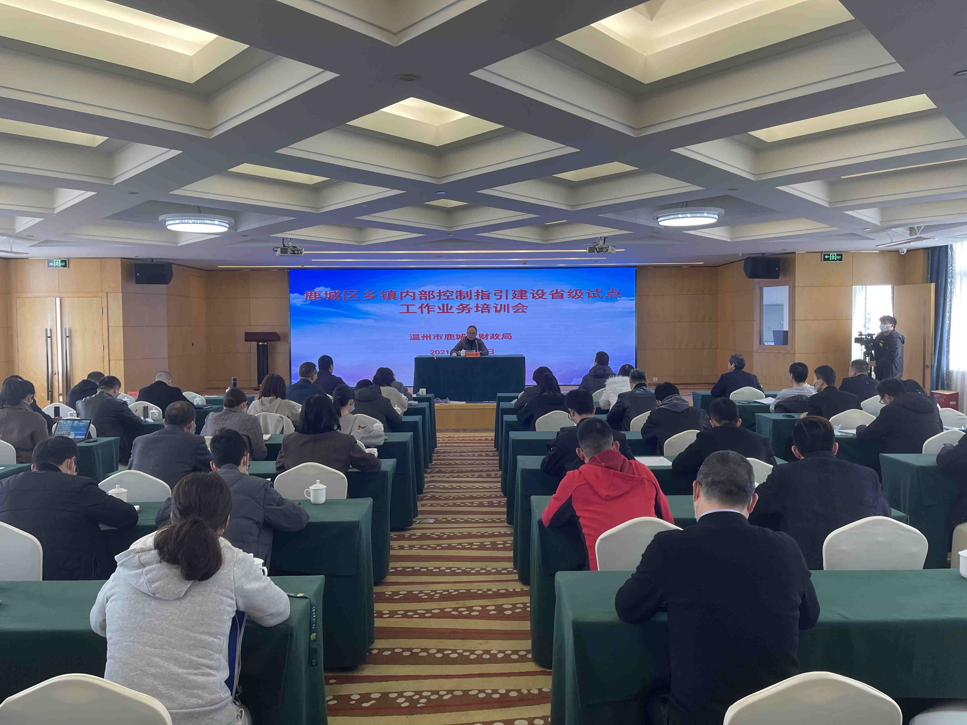 微信图片_20210310161758_副本.jpg