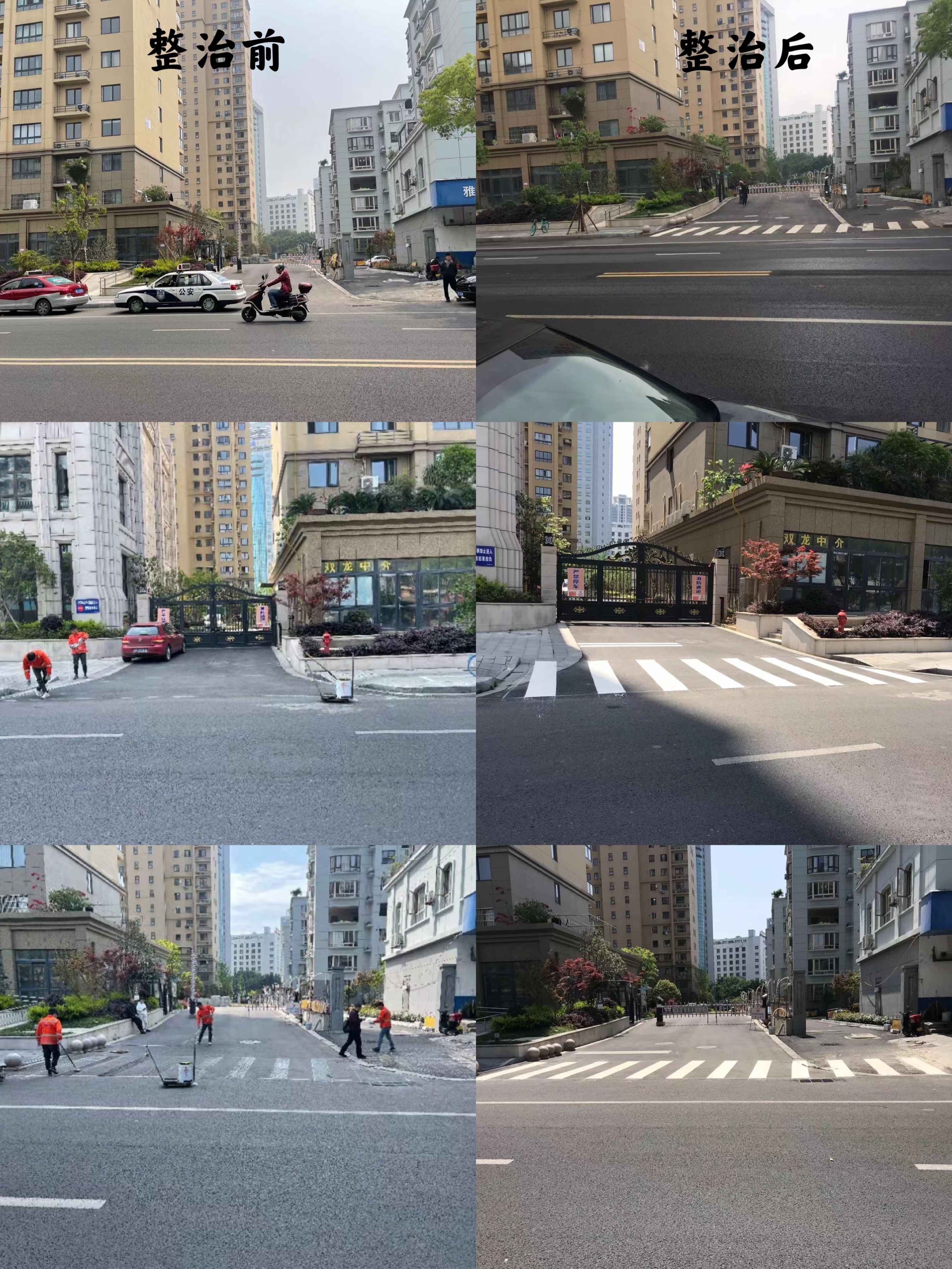 微信图片_20210417203440.jpg