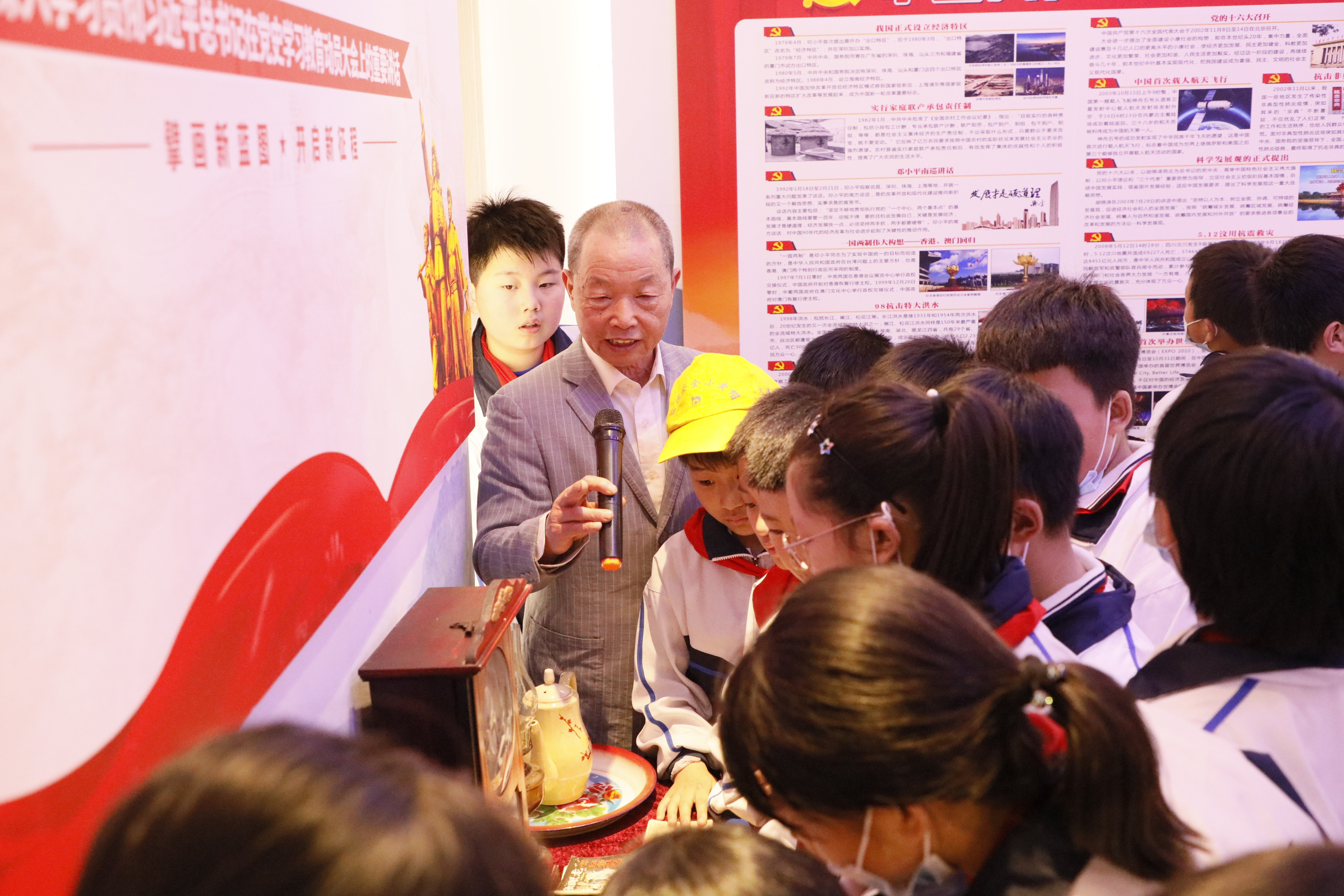 微信图片_20210421162742.jpg