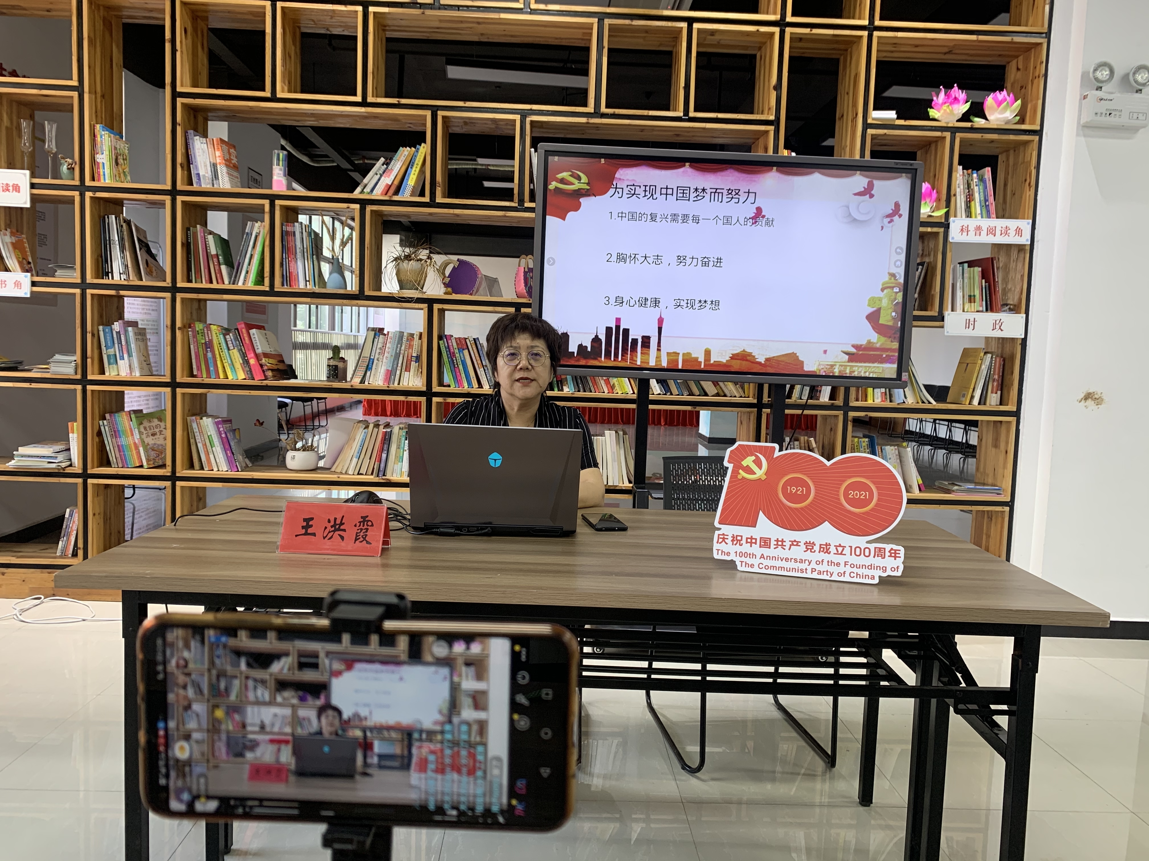 微信图片_20210625175559.jpg