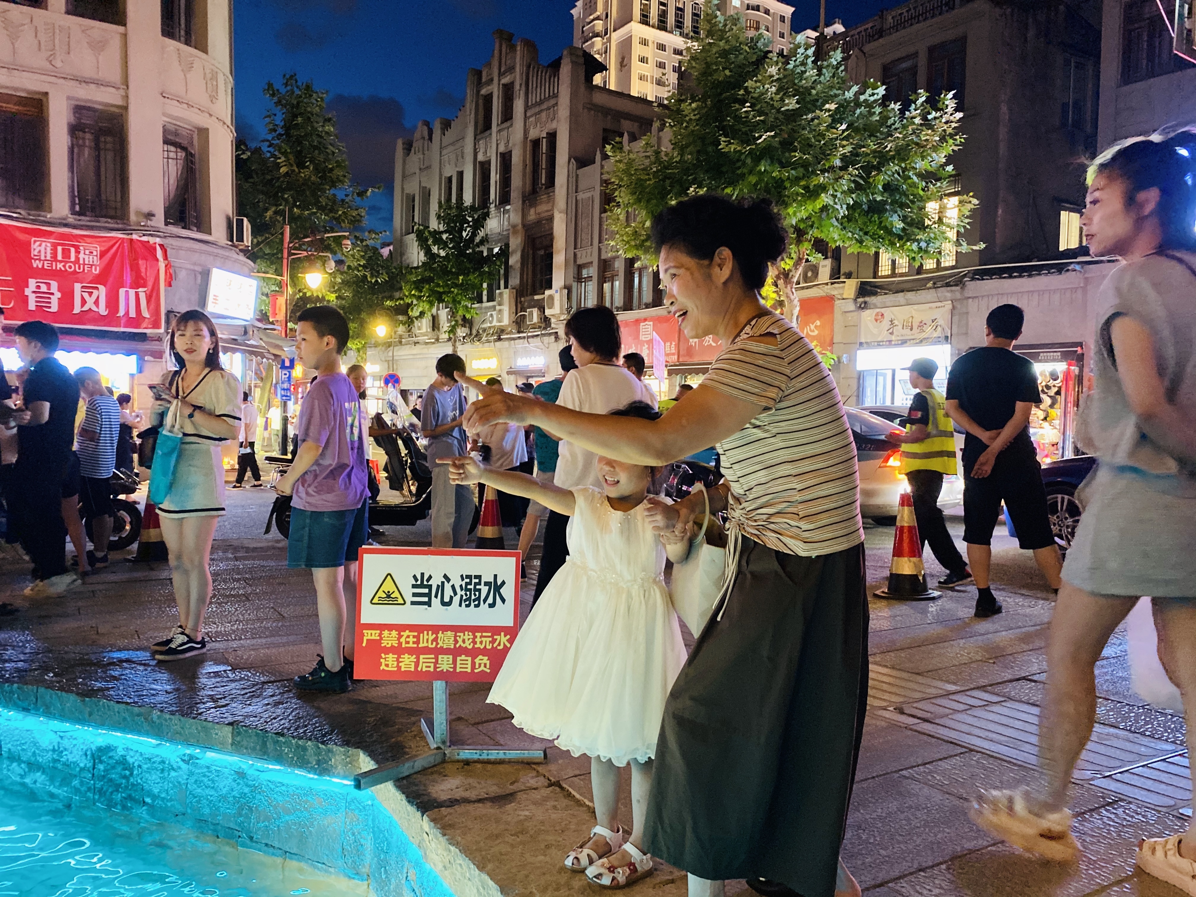 微信图片_20210705215511.jpg