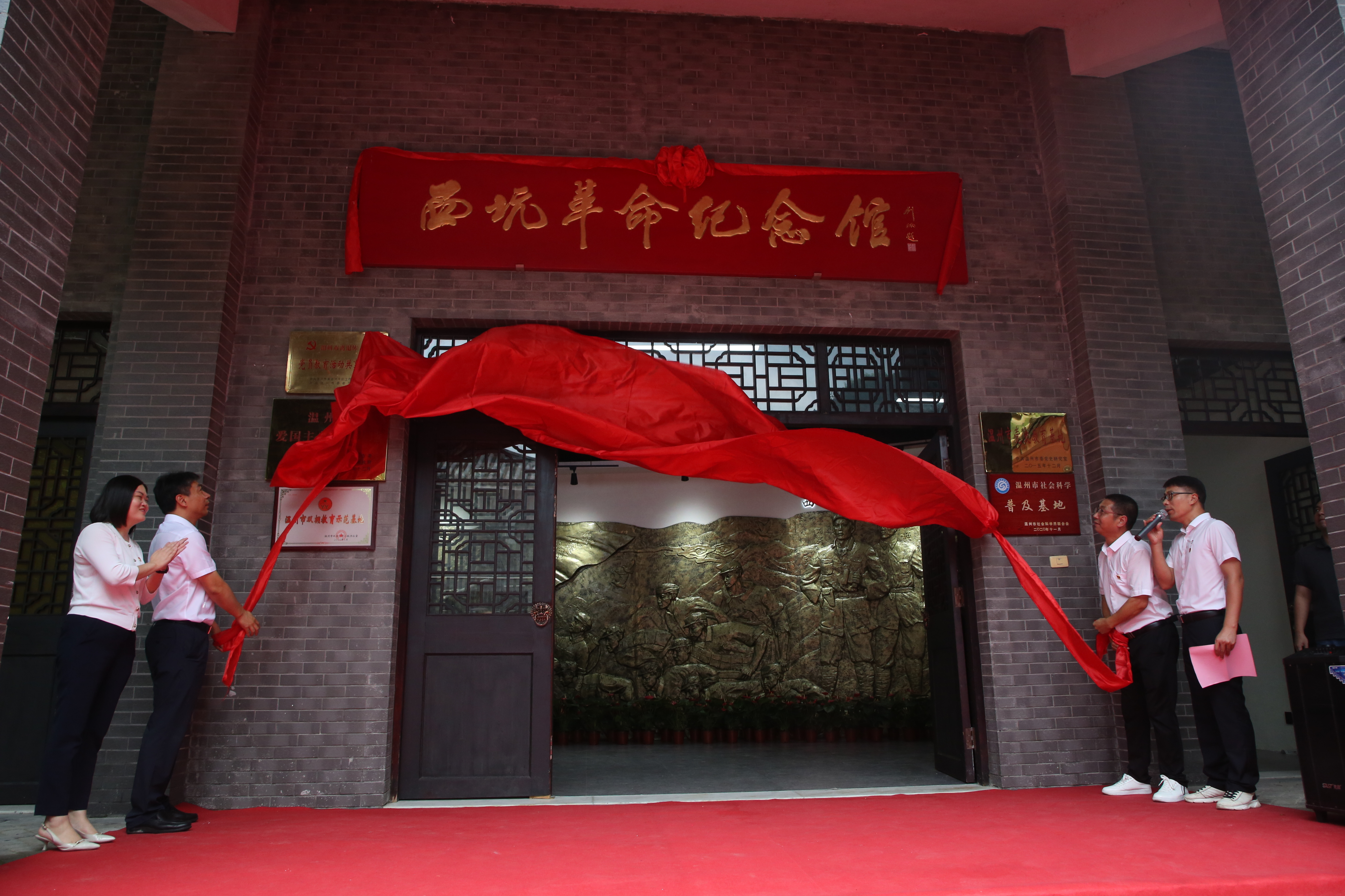 微信图片_20210729172335.jpg