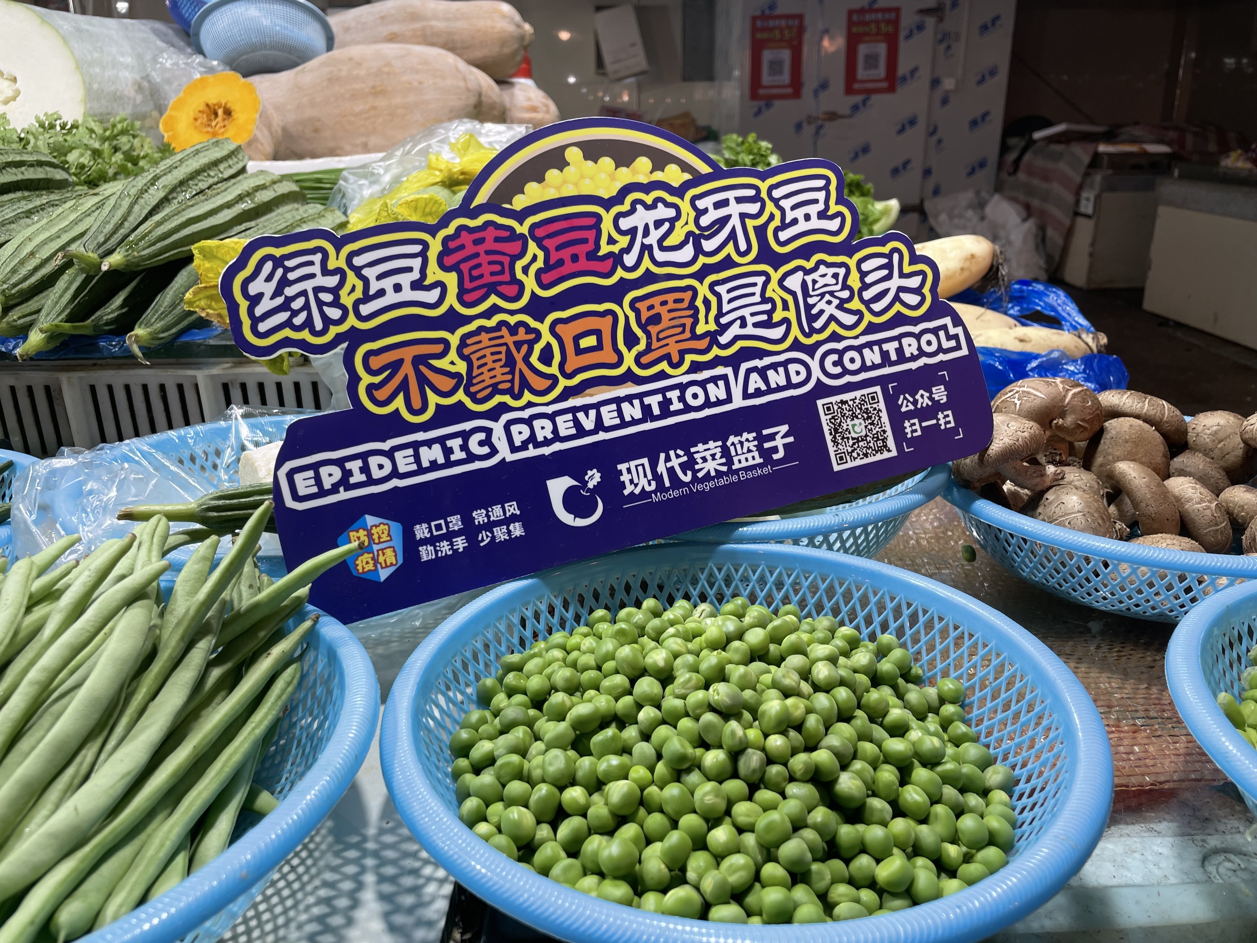 微信图片_20210902173225.jpg