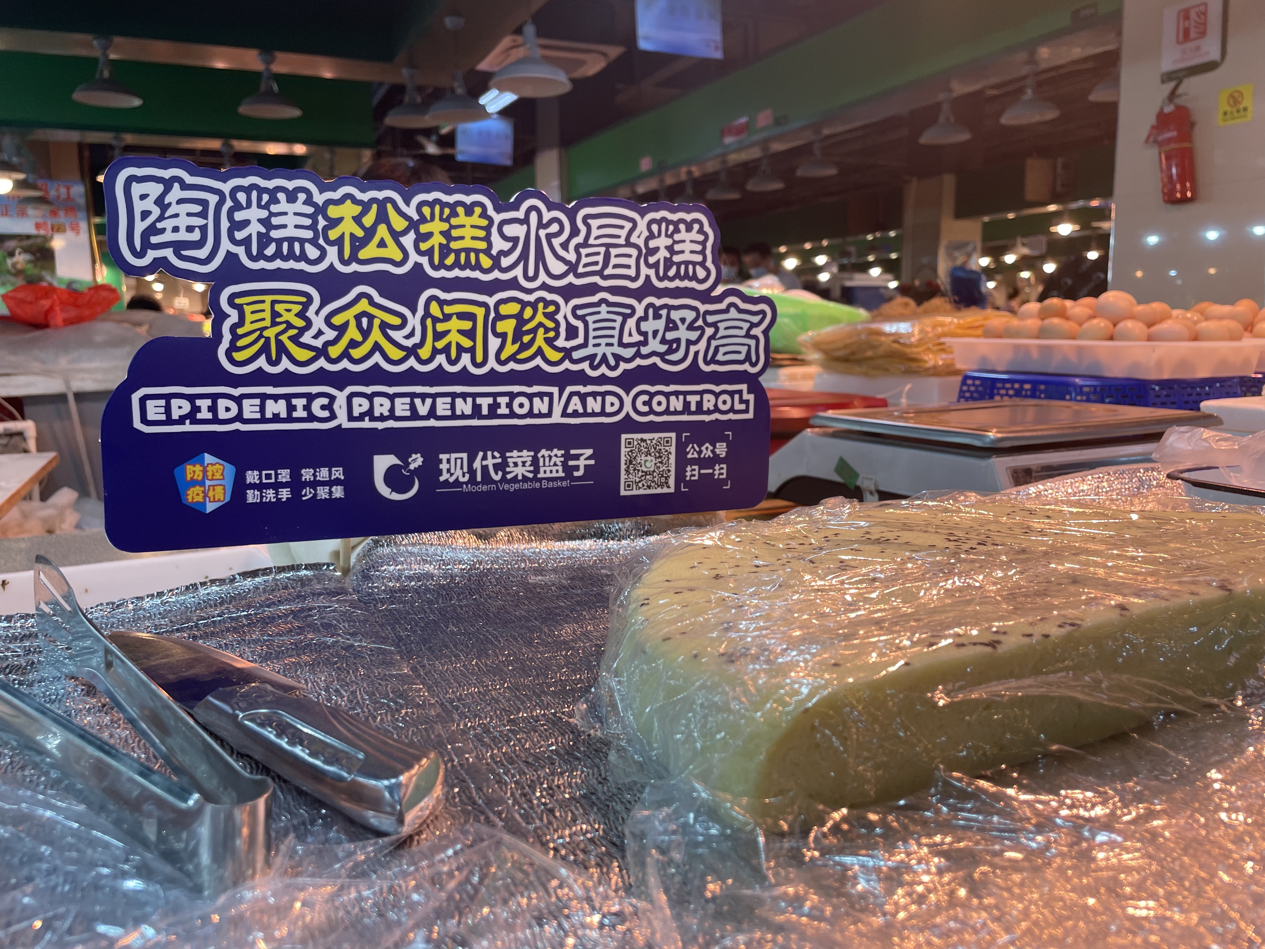 微信图片_20210902173221.jpg