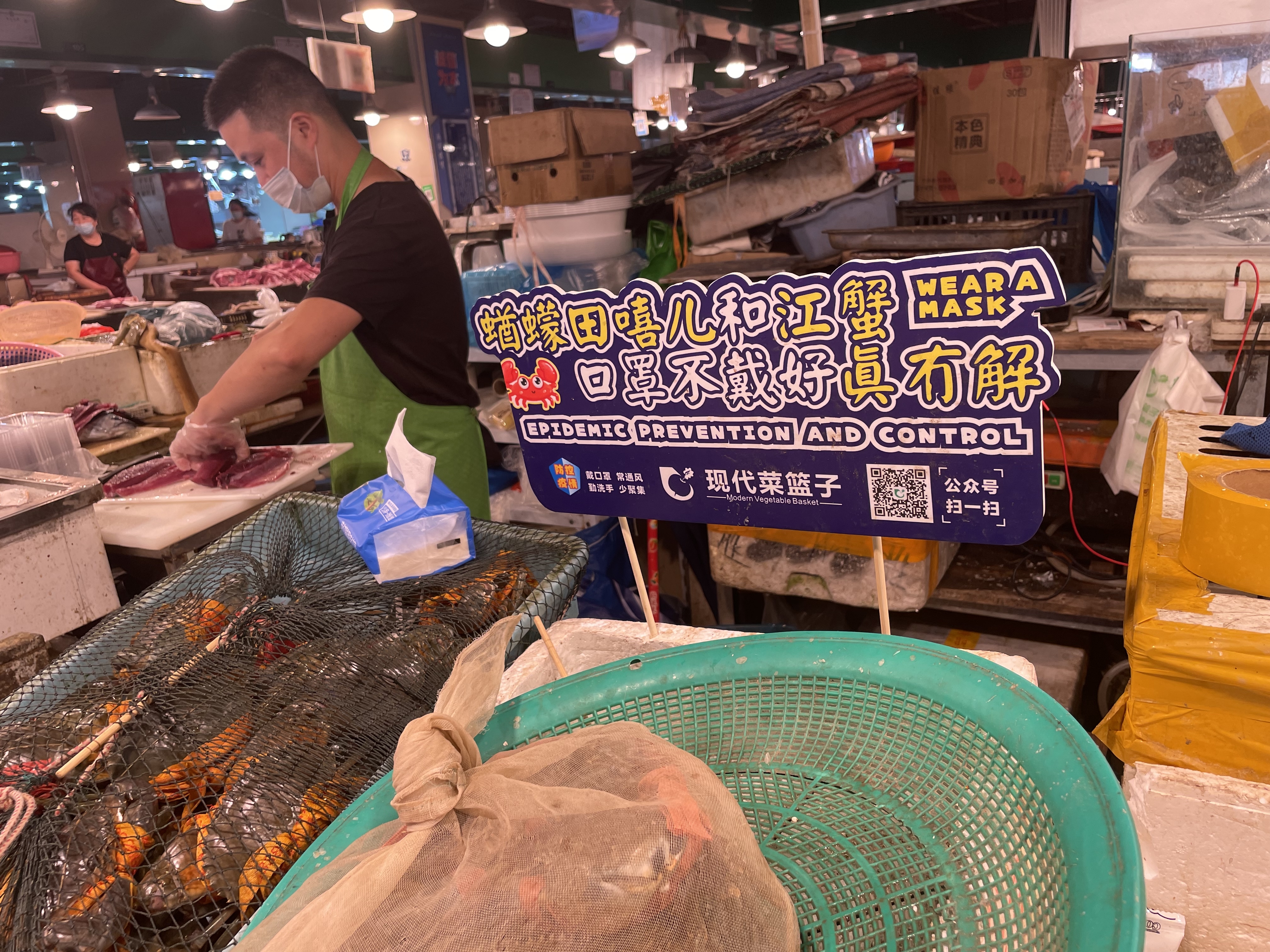 微信图片_20210902173237.jpg