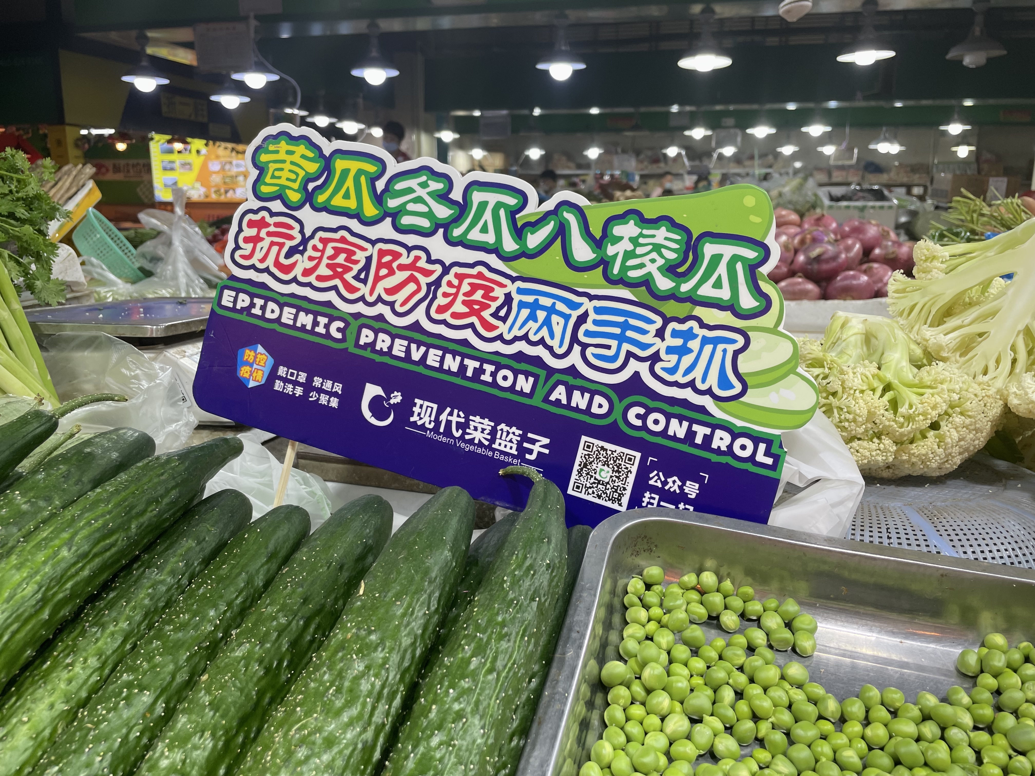 微信图片_20210902173215.jpg