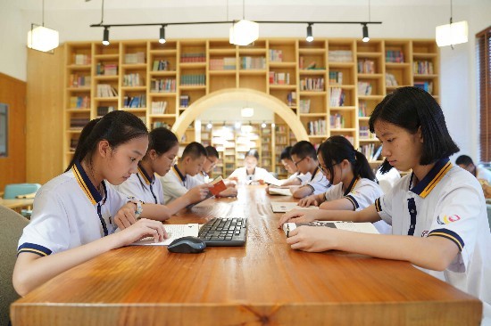 微信图片_20210909150716.jpg