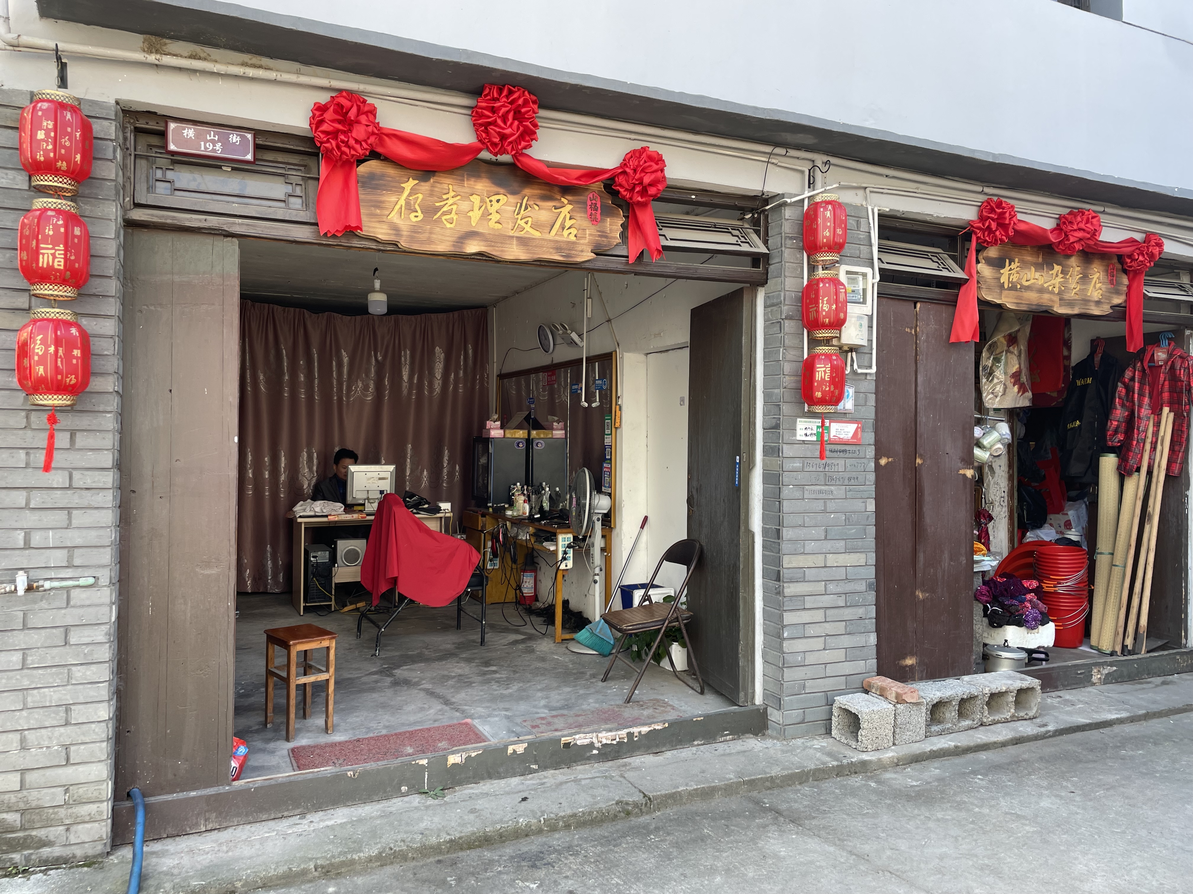 微信图片_20211115203241.jpg