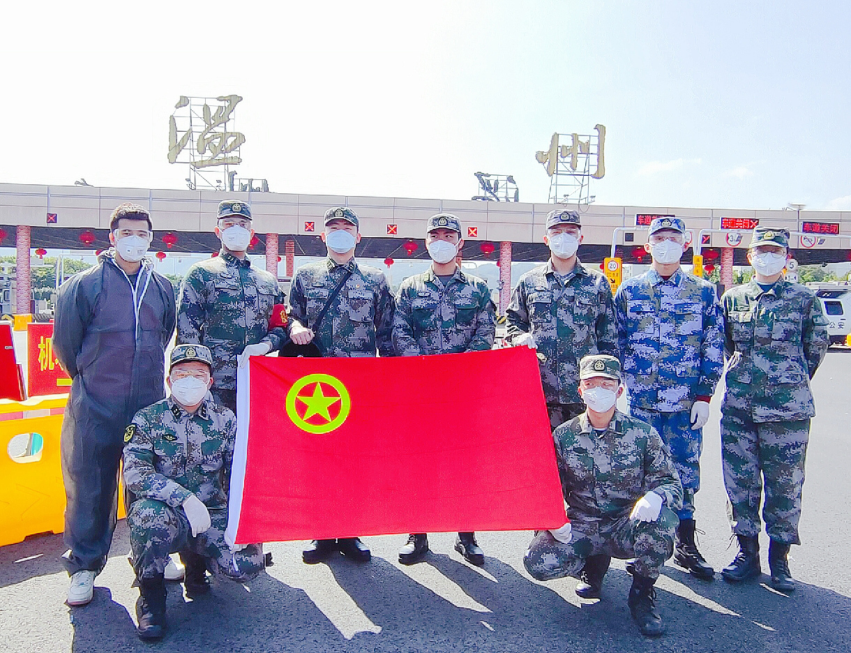微信图片_20200423211408.jpg