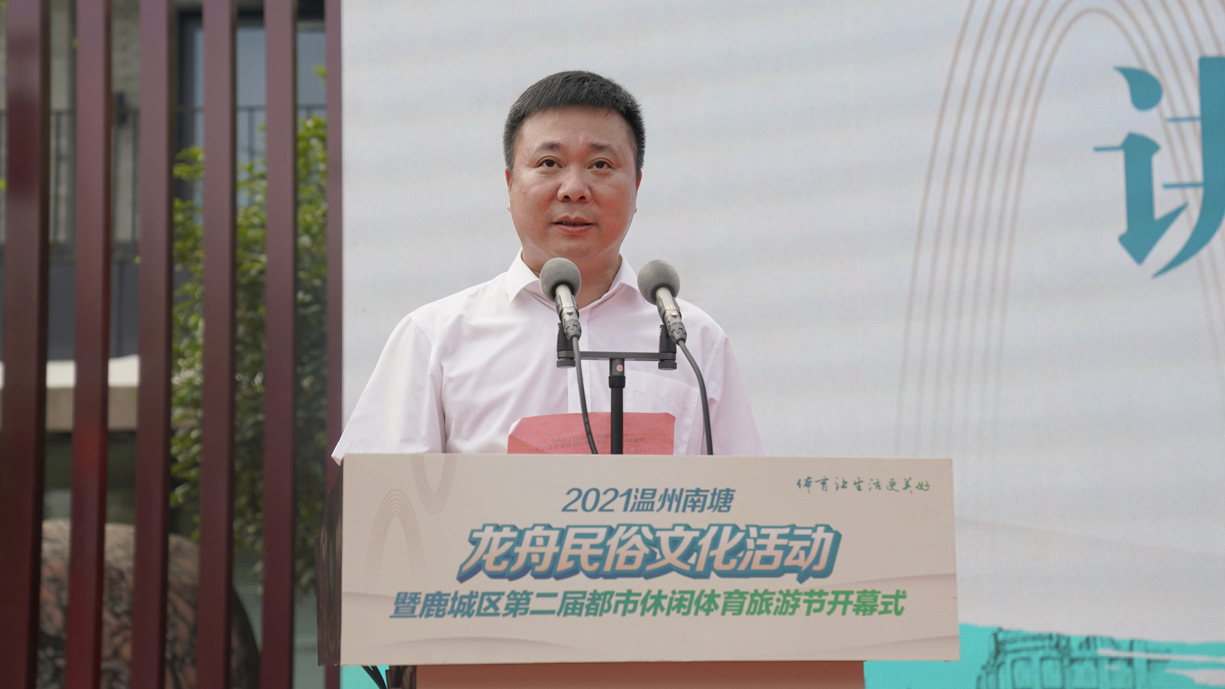 微信图片_20210731120627.jpg