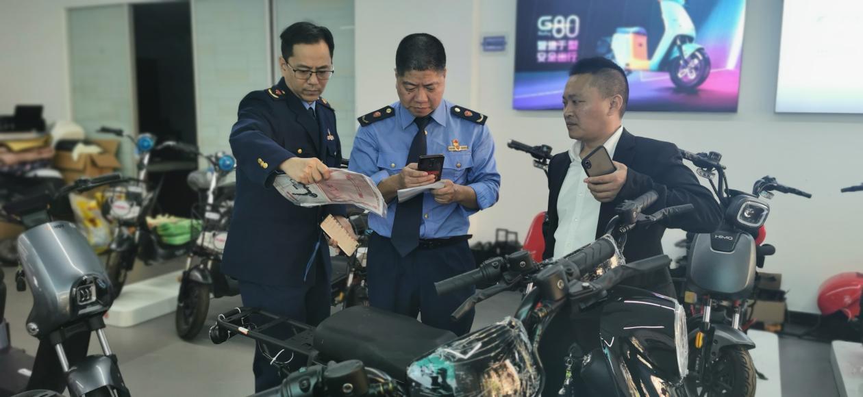 图片6.jpg
