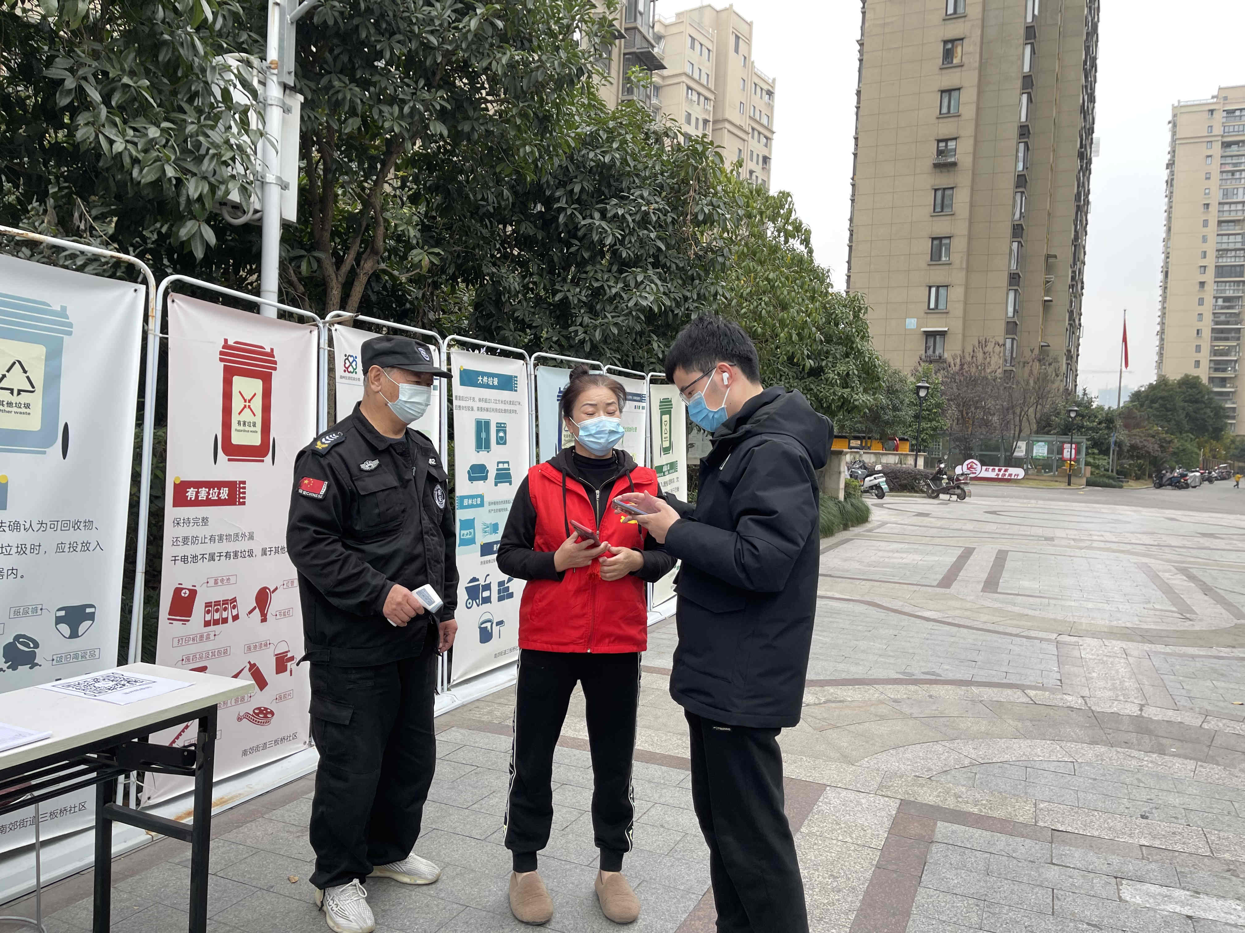 微信图片_20211213161922.jpg