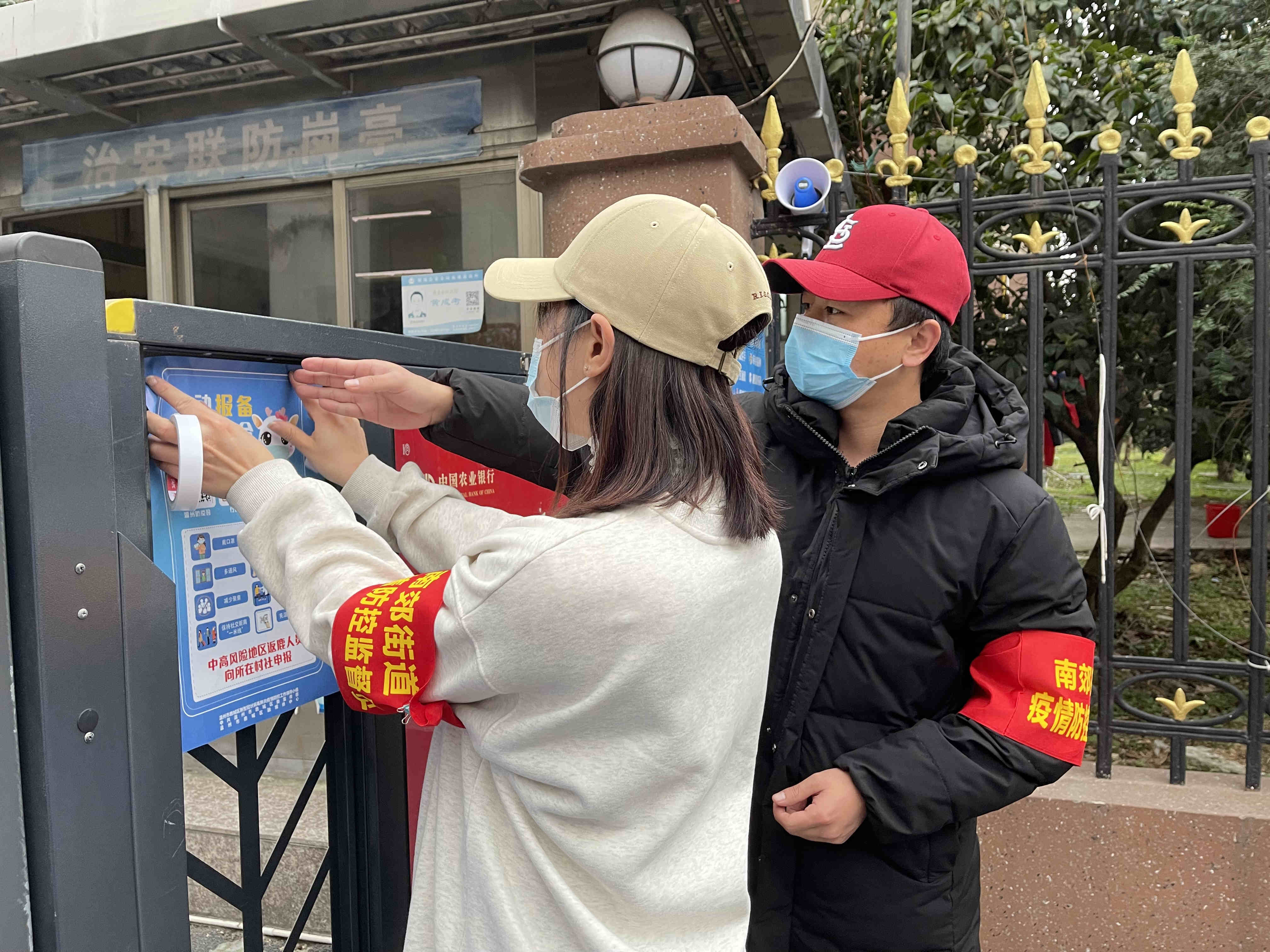 微信图片_20211213161452.jpg