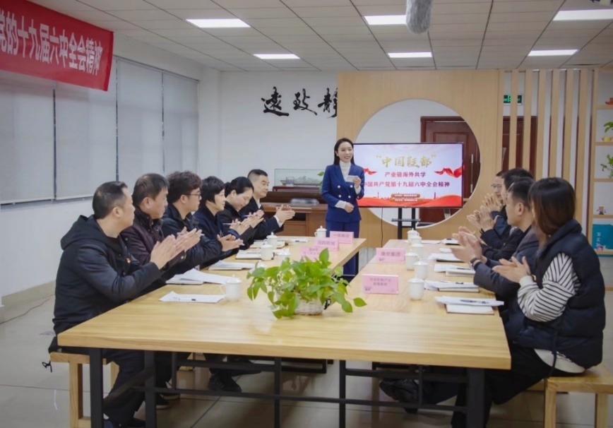 图片5.jpg