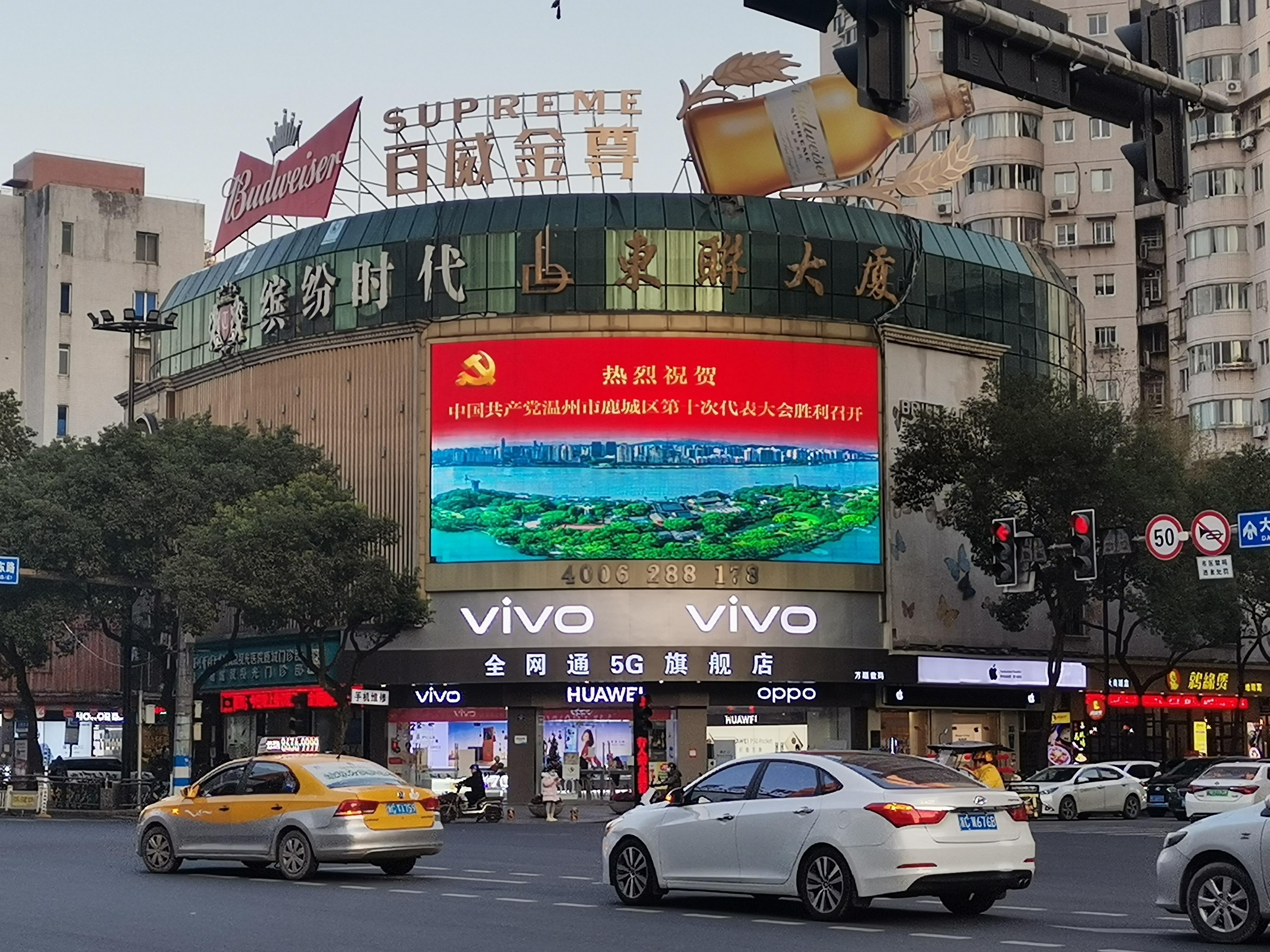 微信图片_20211229160905.jpg