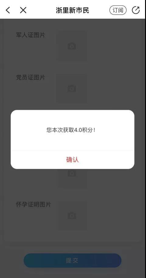 微信图片_20220209110553.jpg