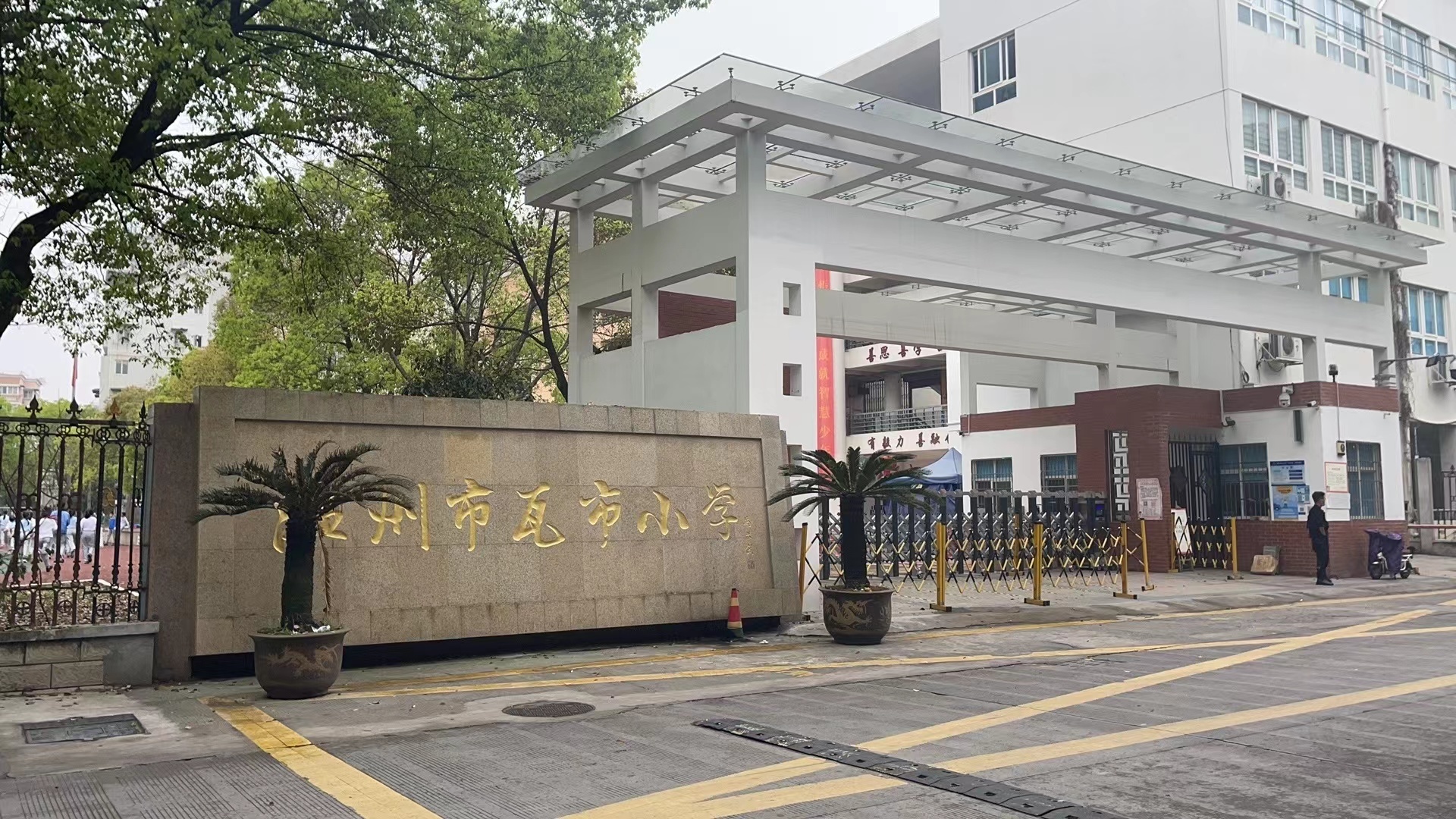微信图片_20220317172525.jpg