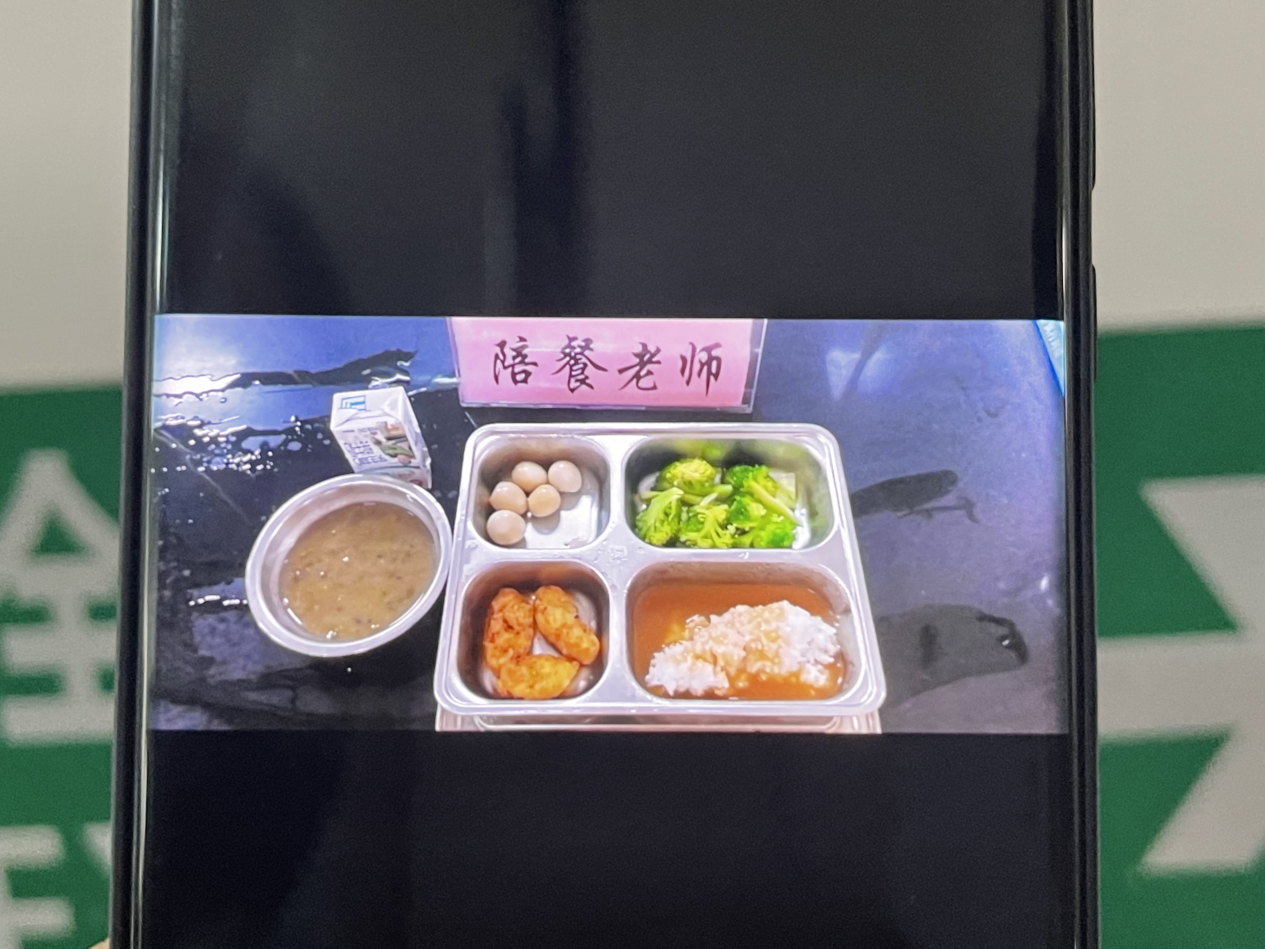 微信图片_20220317171652.jpg