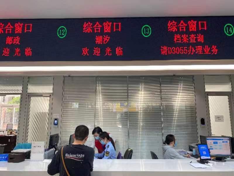 图片2.jpg