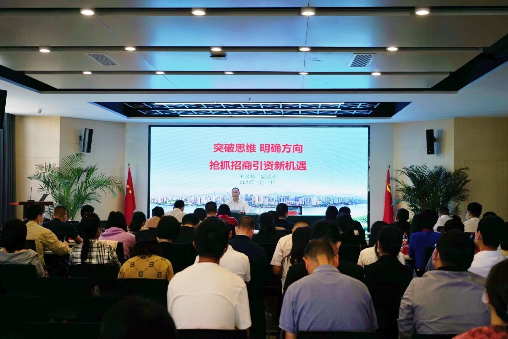 微信图片_20220416145116.jpg
