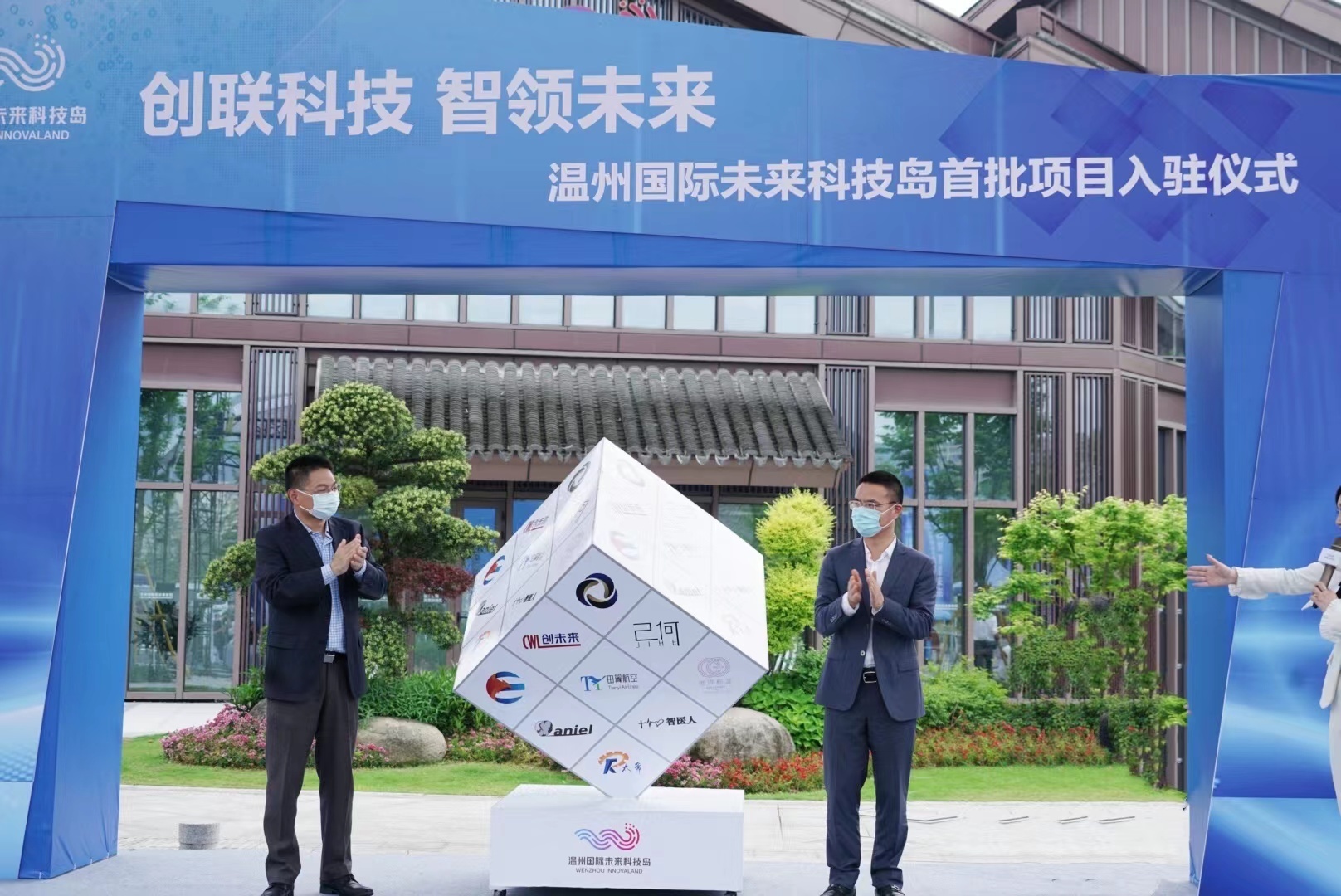 微信图片_20220427112740.jpg