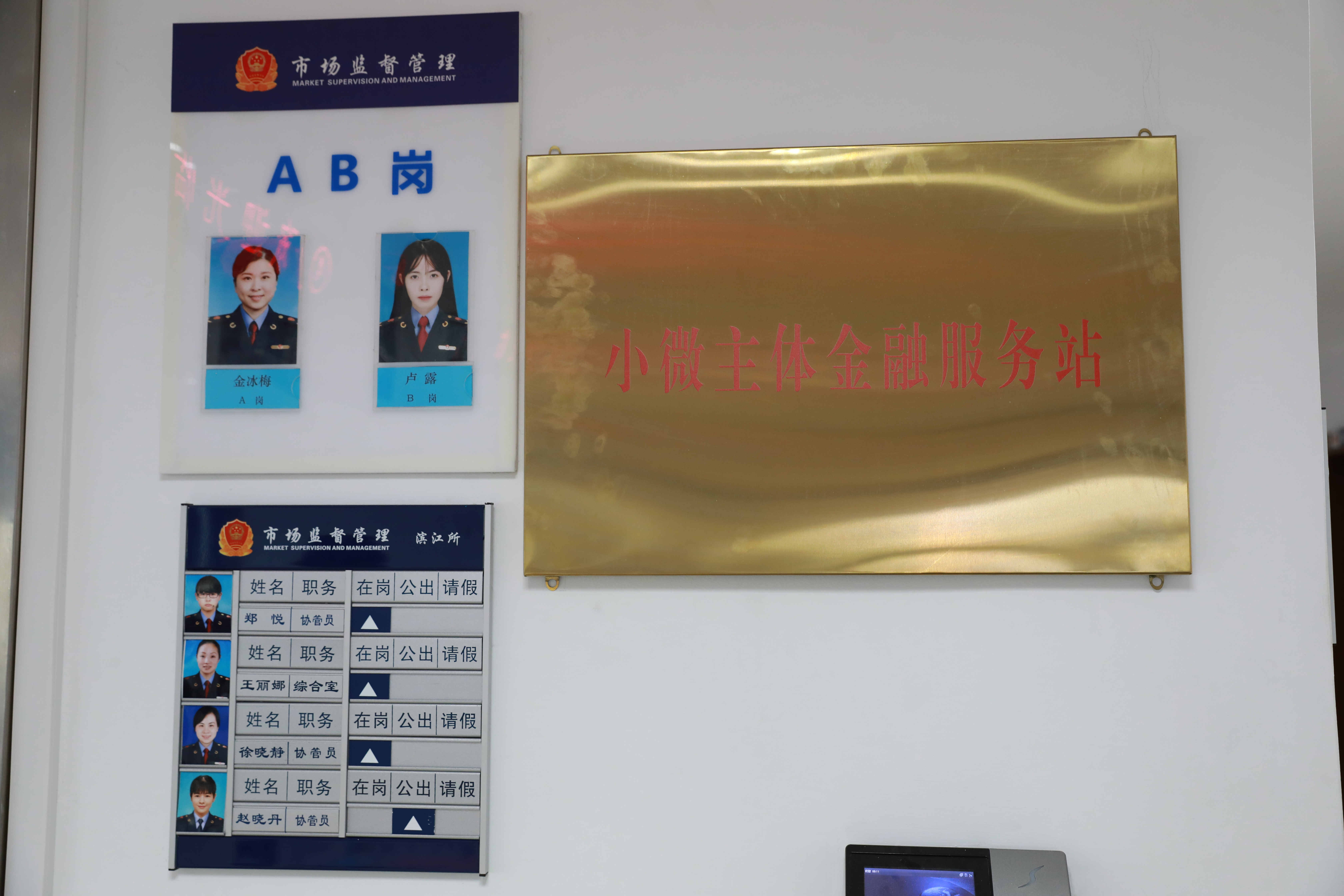 微信图片_20220512165005.jpg