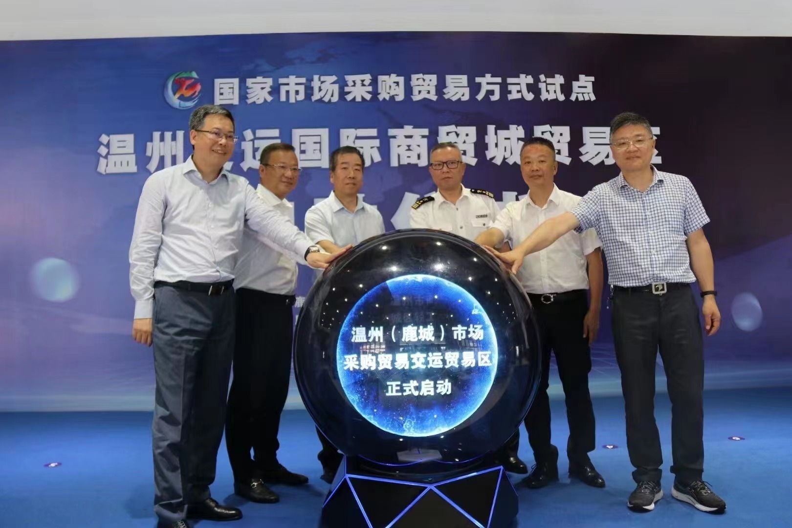 微信图片_20220623175518.jpg