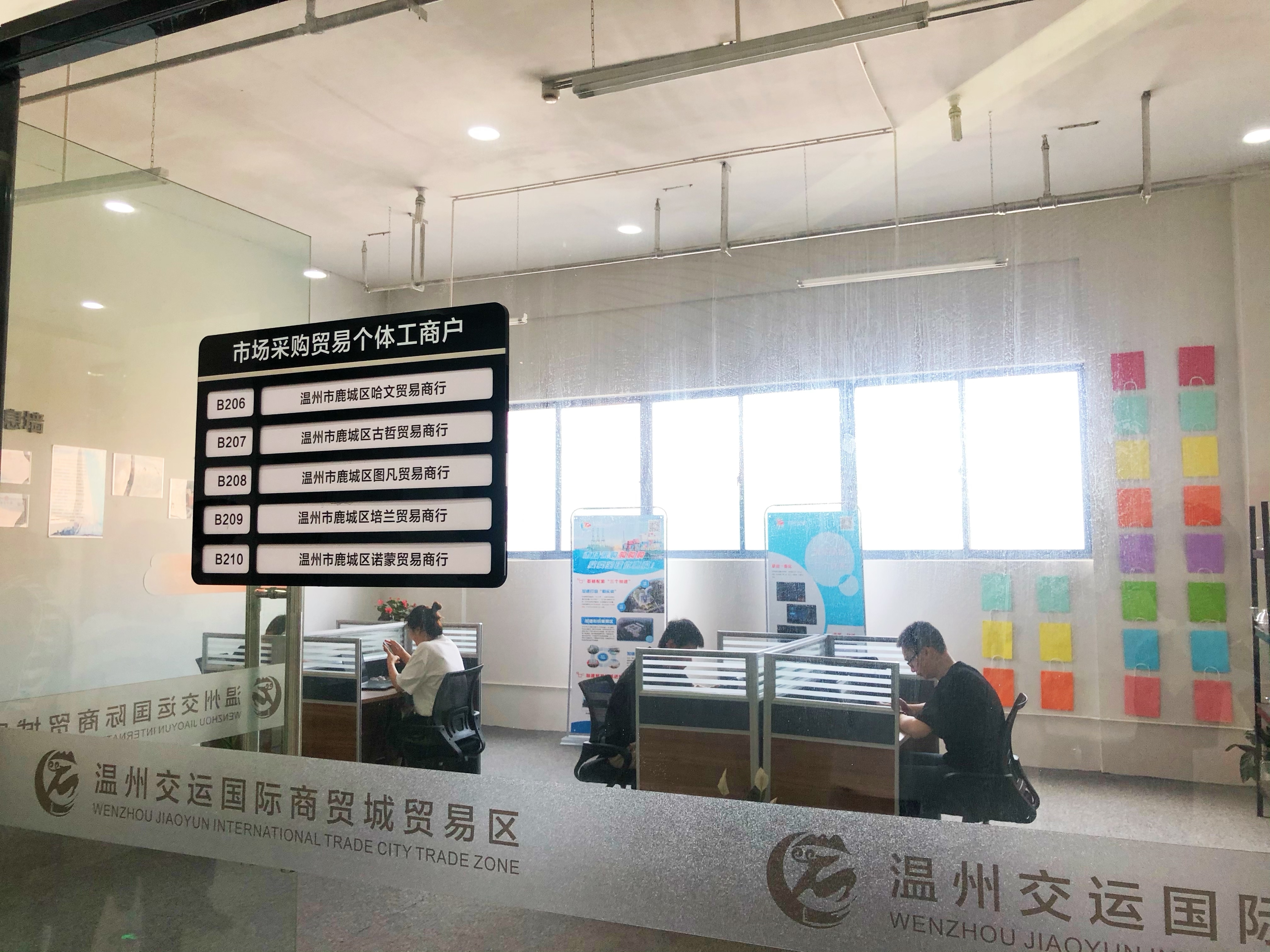 微信图片_20220623175446.jpg