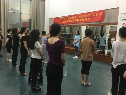 微信图片_20190531101110.jpg