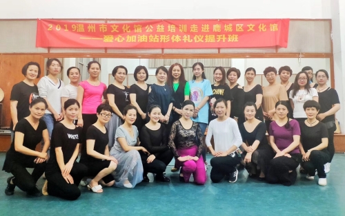 微信图片_20190531101101.jpg