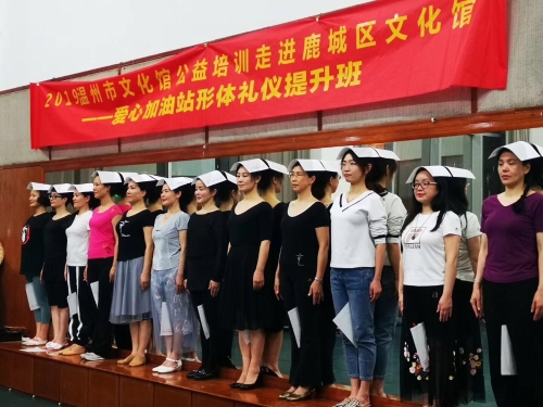 微信图片_20190531101114.jpg