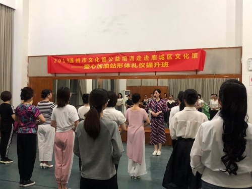 微信图片_20190531101106.jpg